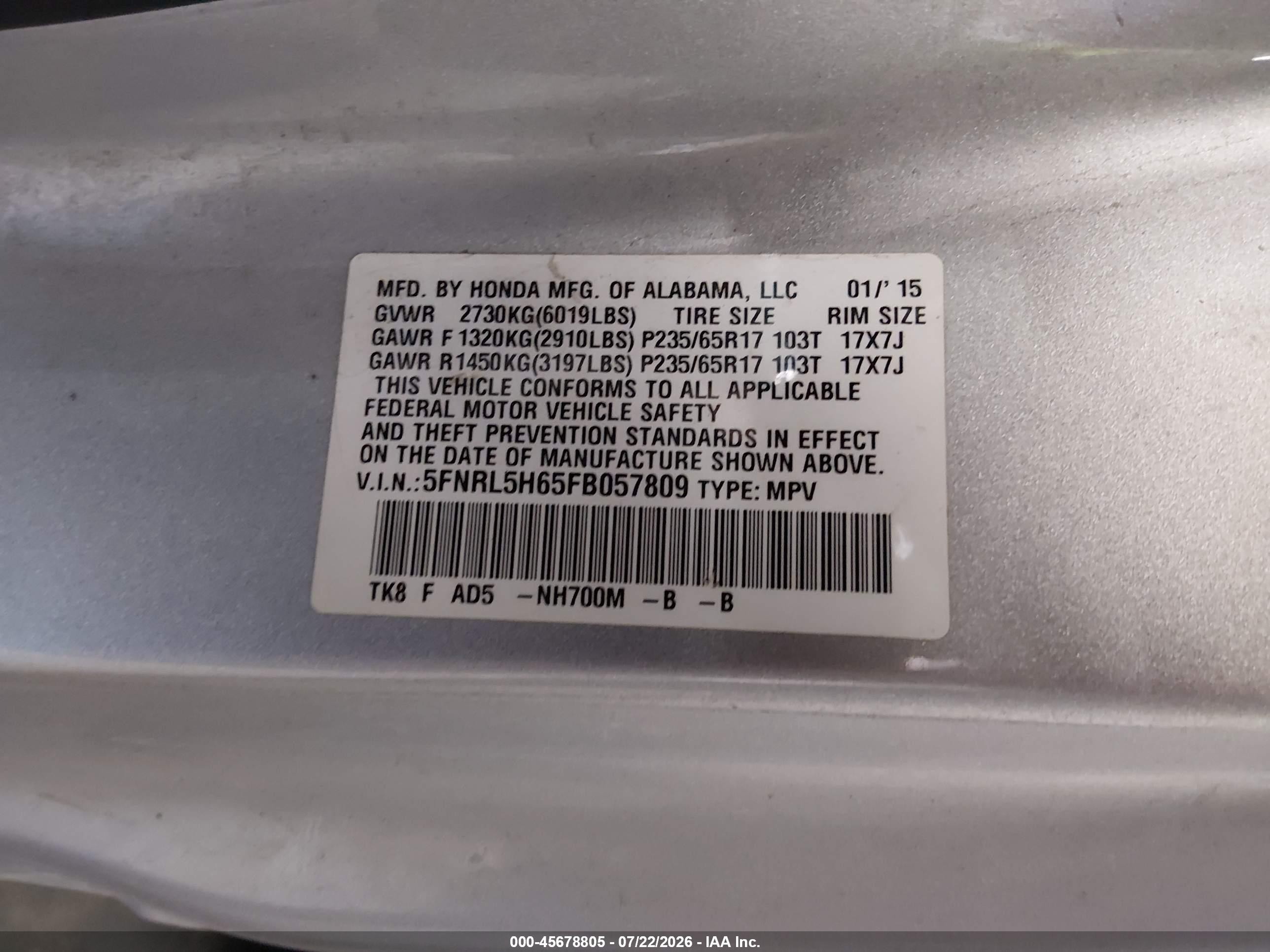2015 Honda Odyssey Ex-l Серебряный vin: 5FNRL5H65FB057809