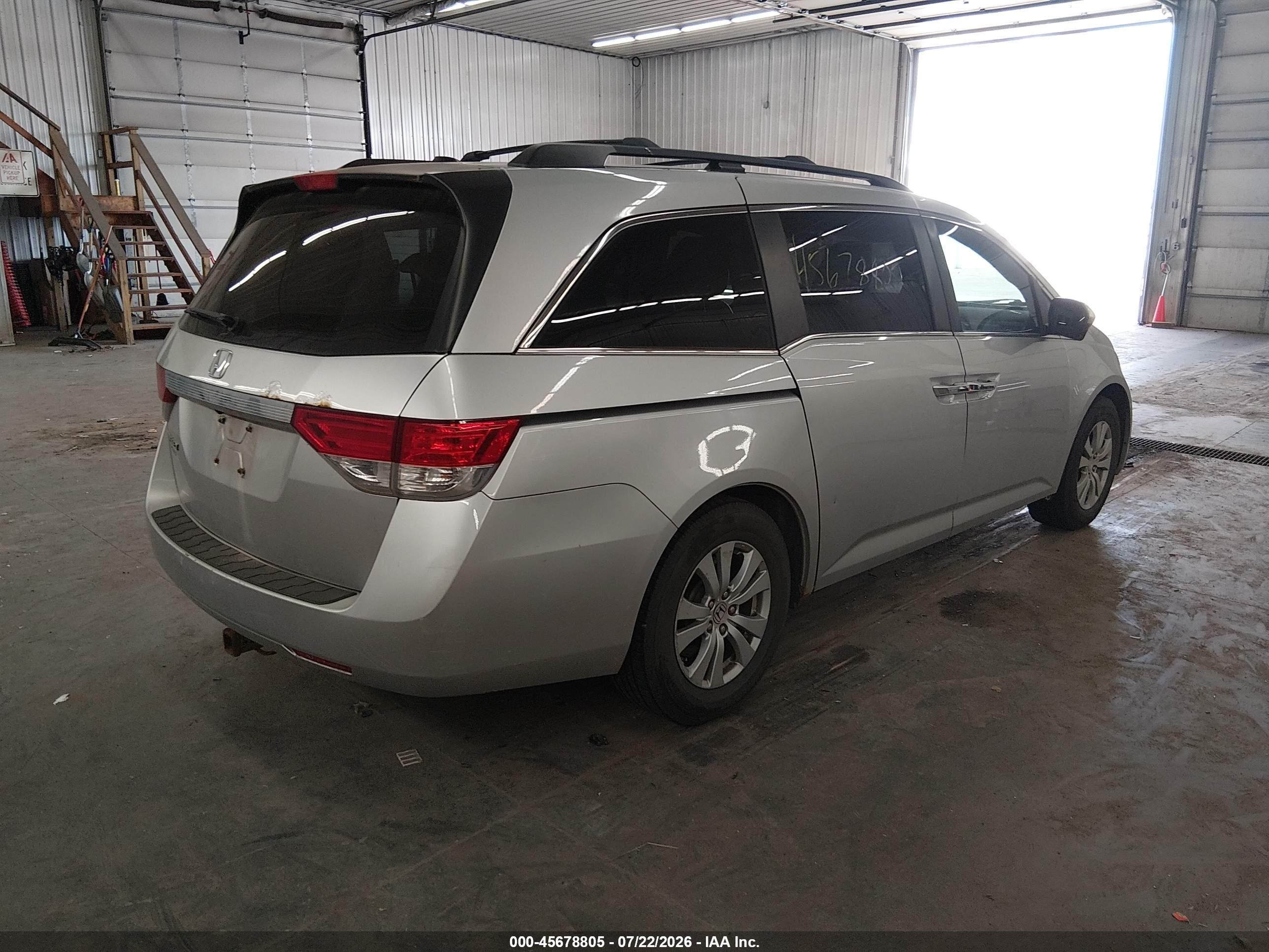 2015 Honda Odyssey Ex-l Серебряный vin: 5FNRL5H65FB057809