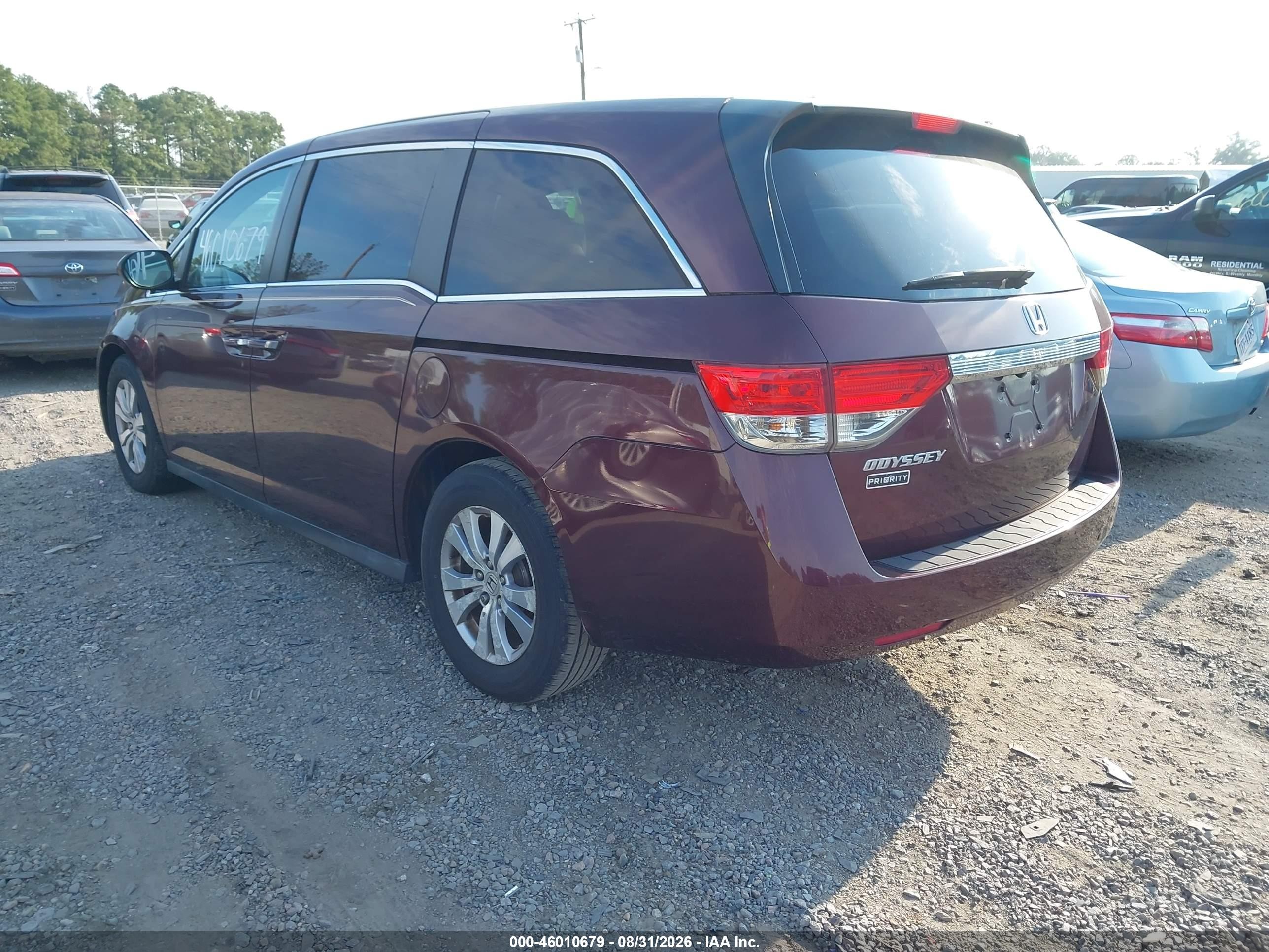 2015 Honda Odyssey Exl Темно-бордовый vin: 5FNRL5H65FB063822