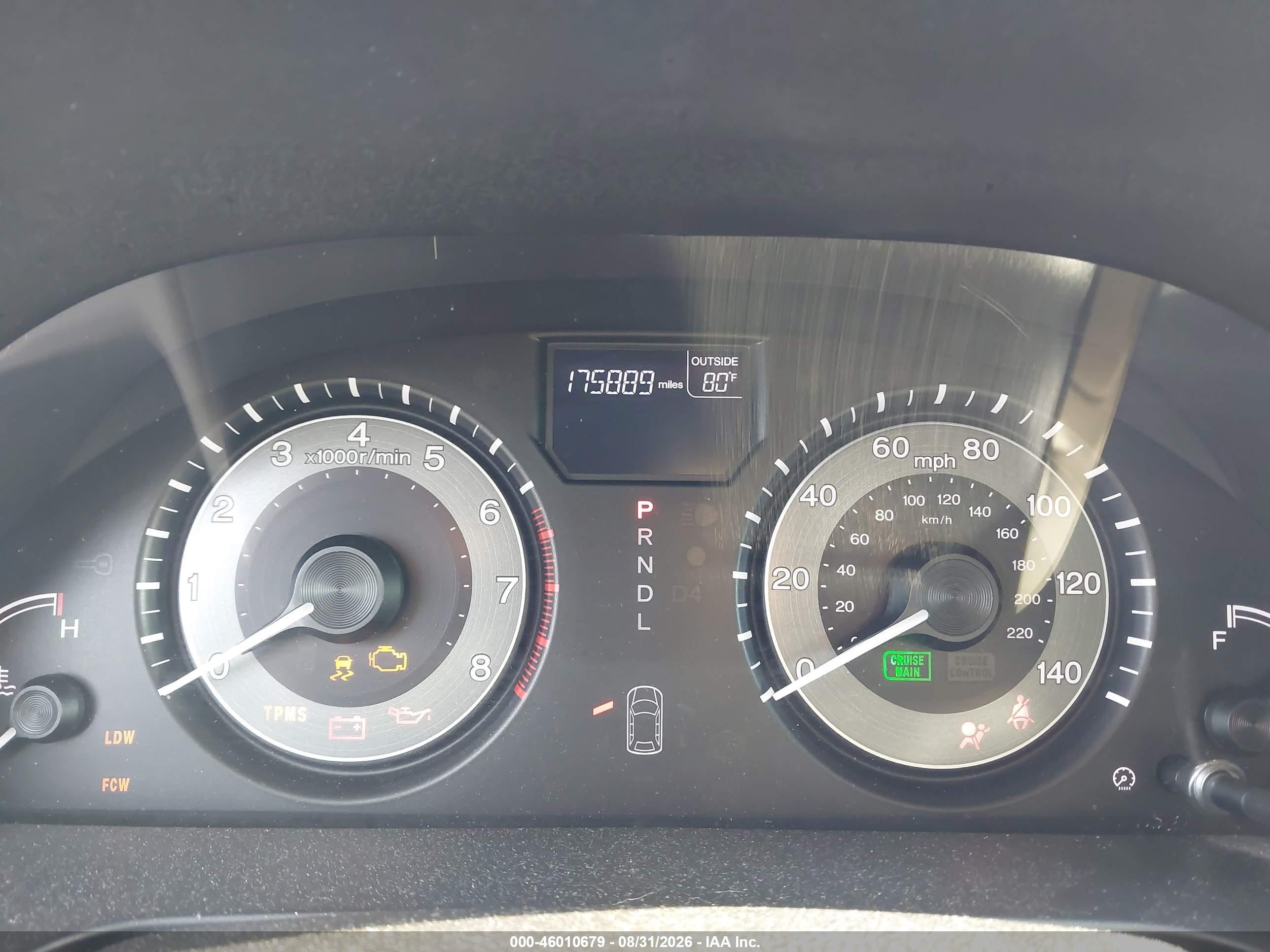 2015 Honda Odyssey Exl Темно-бордовый vin: 5FNRL5H65FB063822