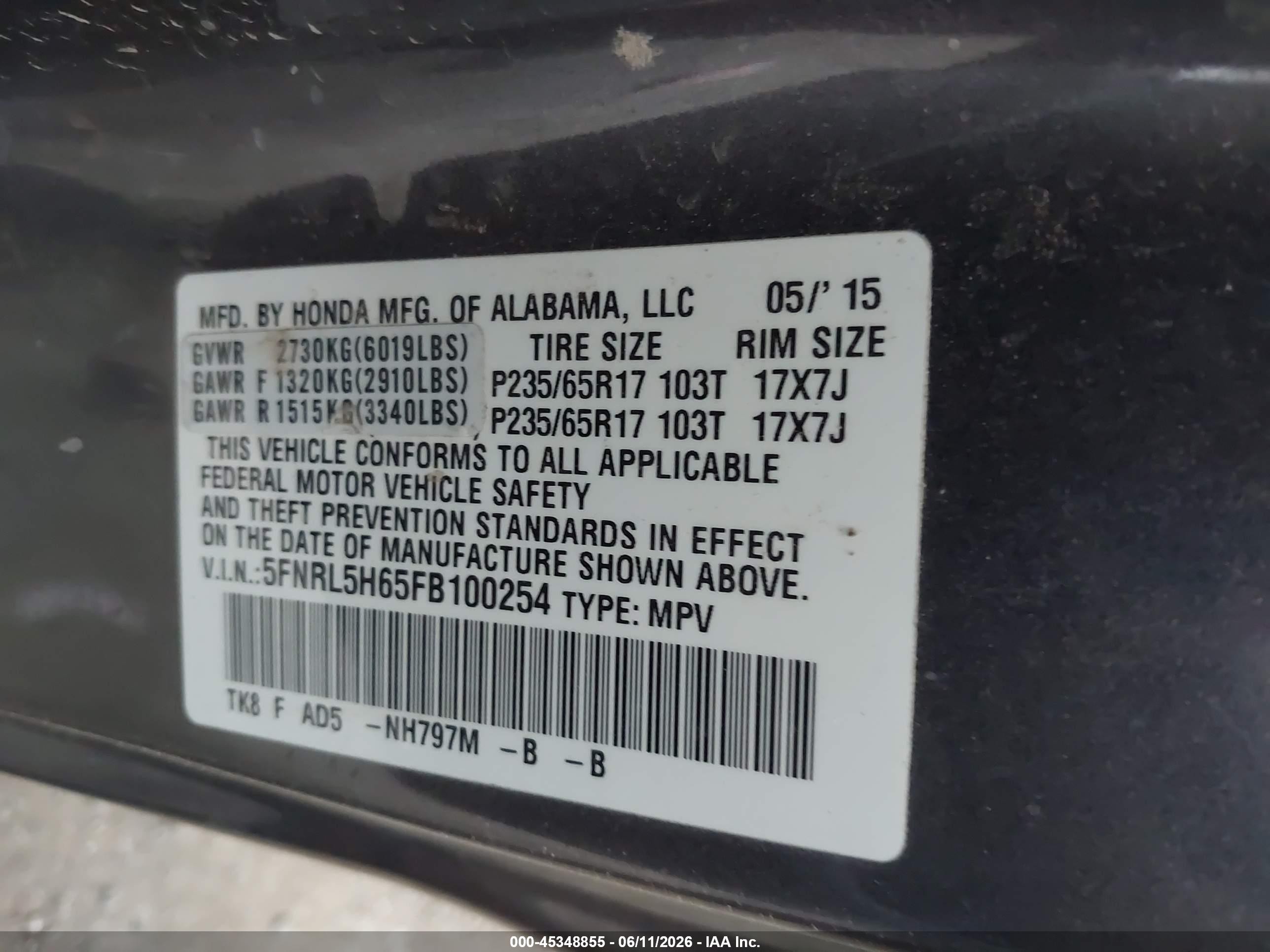 2015 Honda Odyssey Ex-l Gray vin: 5FNRL5H65FB100254