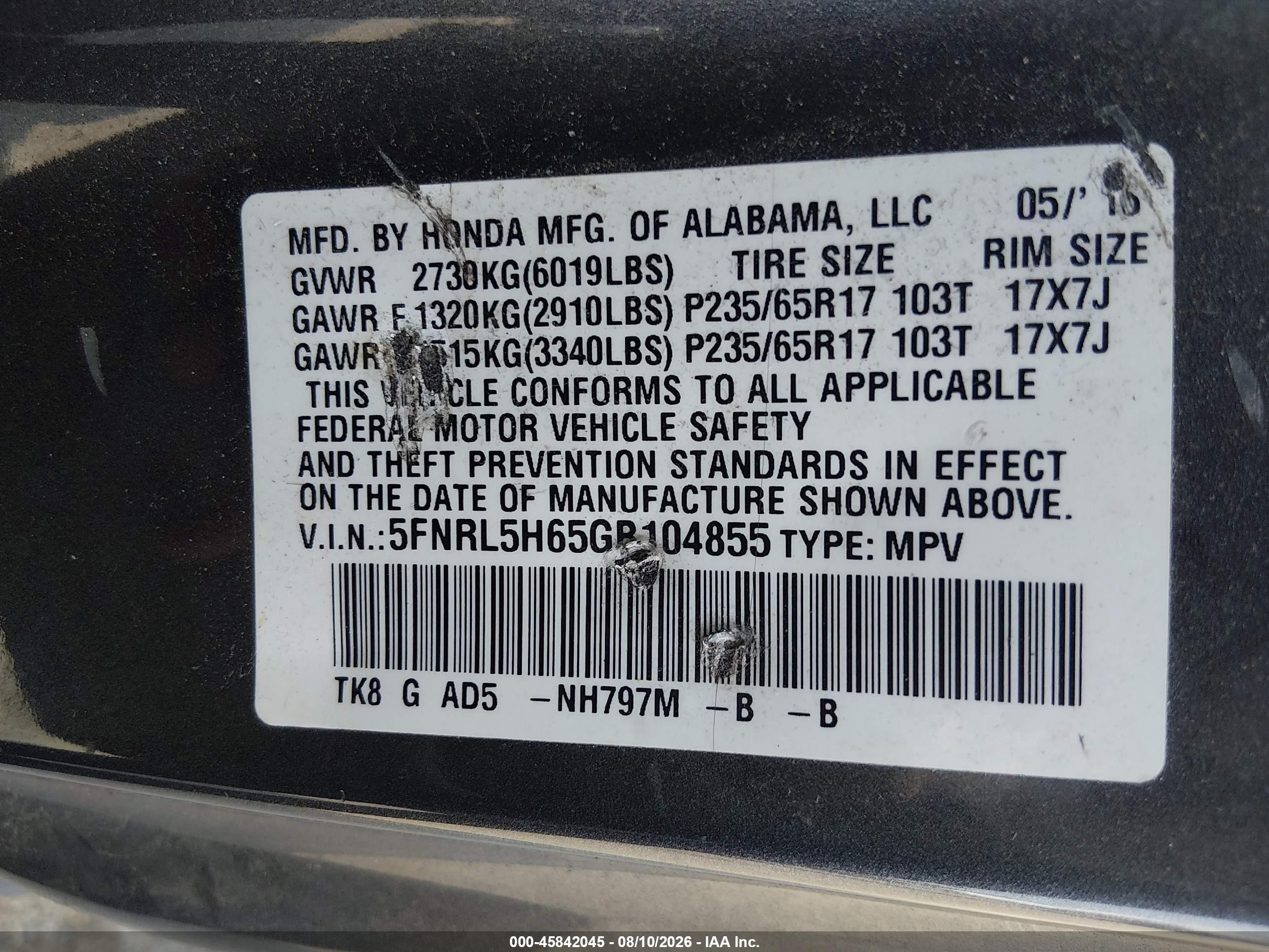 2016 Honda Odyssey Ex-l Gray vin: 5FNRL5H65GB104855