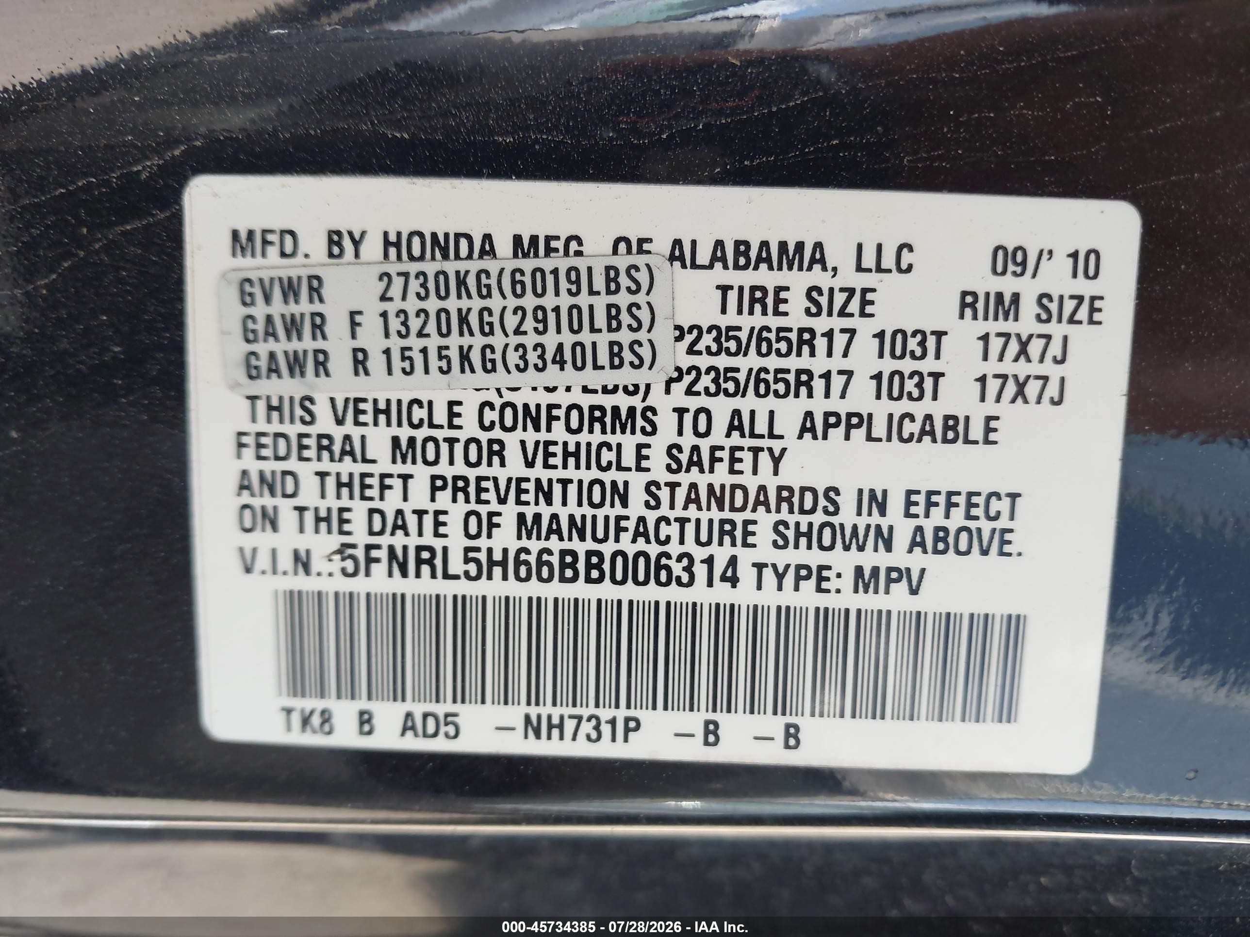 2011 Honda Odyssey Ex-l Black vin: 5FNRL5H66BB006314