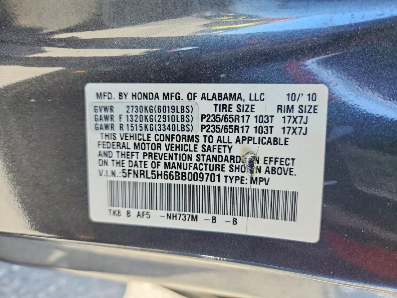 2011 Honda Odyssey Exl Gray vin: 5FNRL5H66BB009701