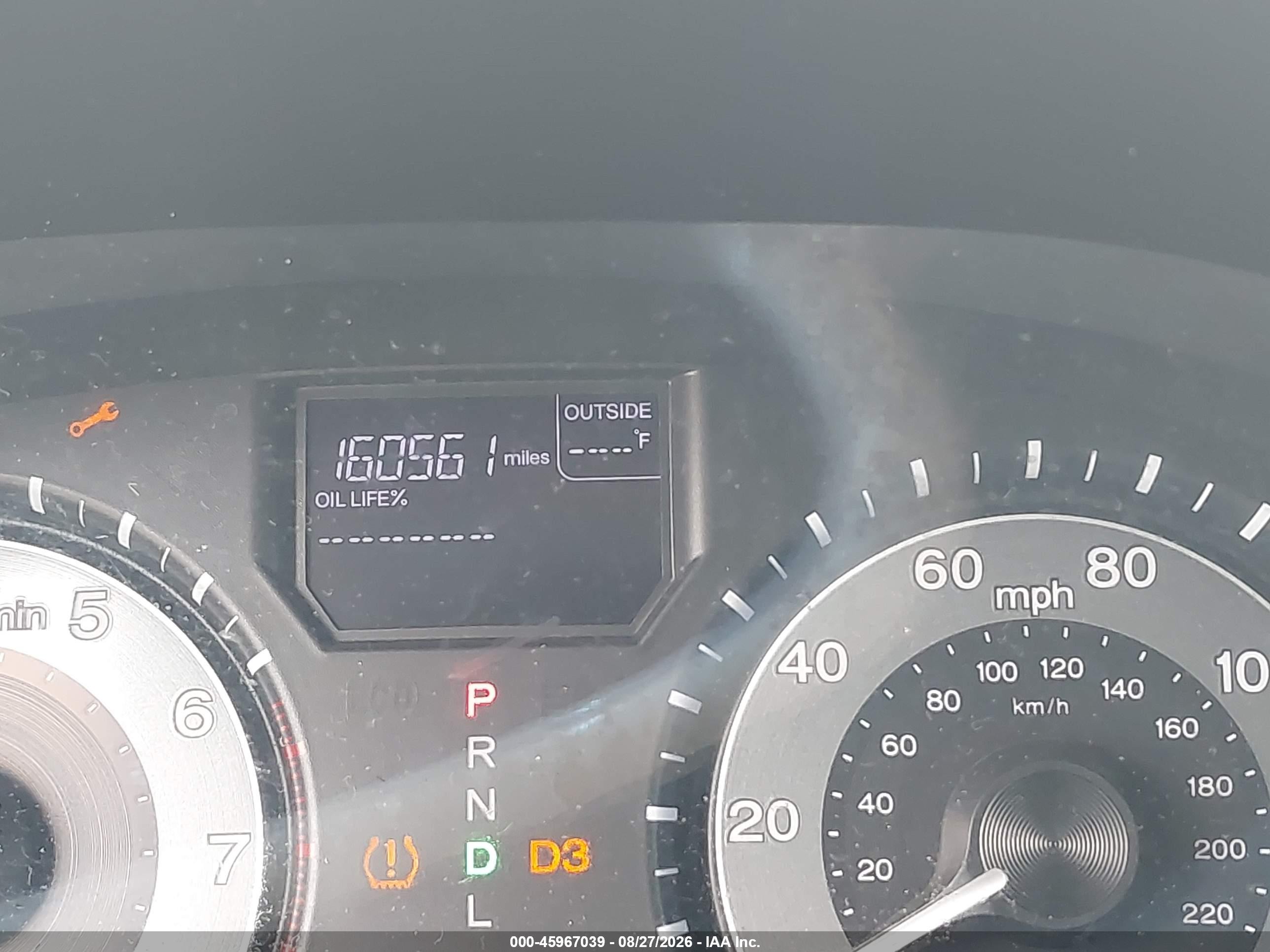 2011 Honda Odyssey Ex-l Gray vin: 5FNRL5H66BB019693