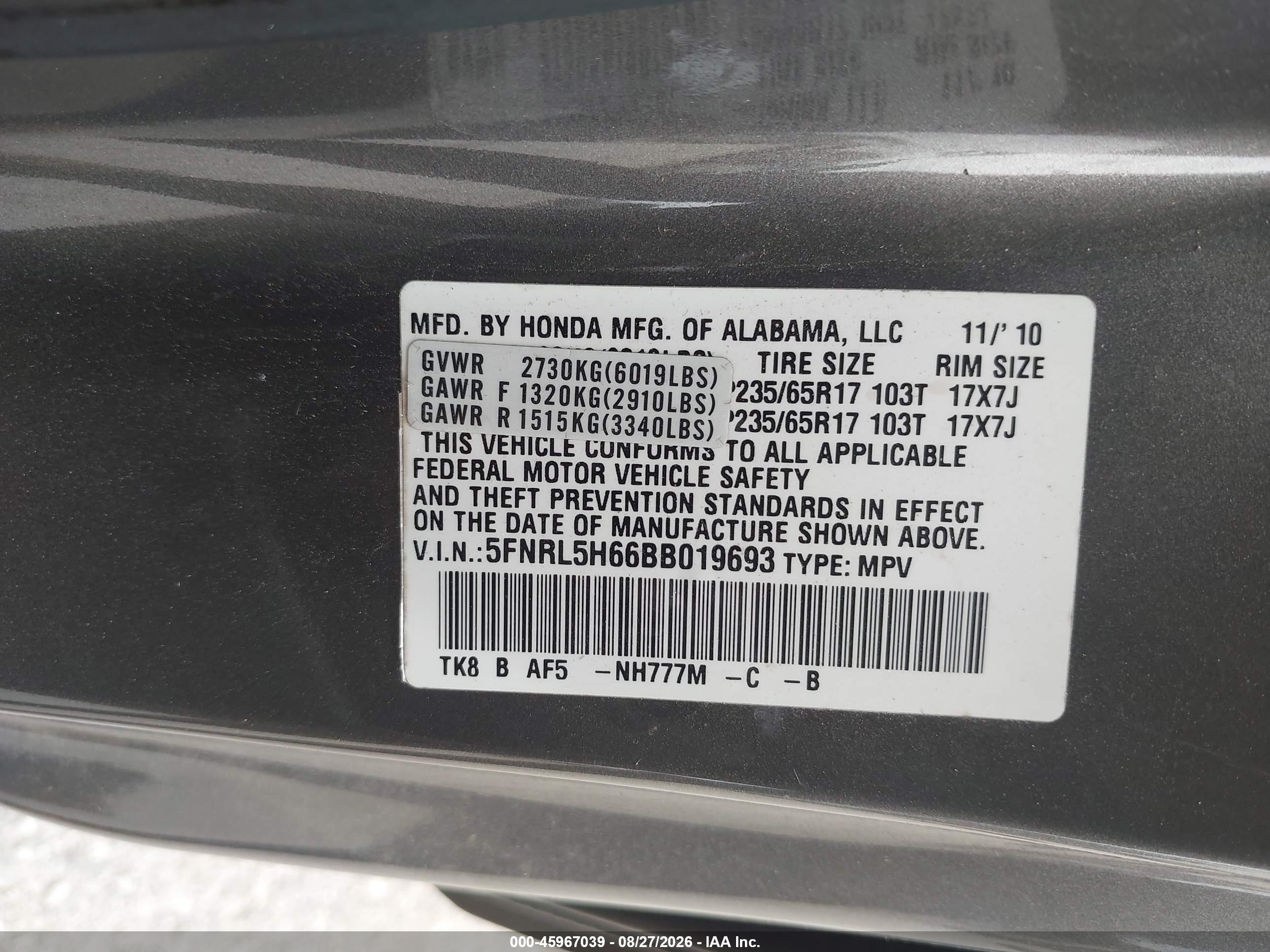 2011 Honda Odyssey Ex-l Gray vin: 5FNRL5H66BB019693