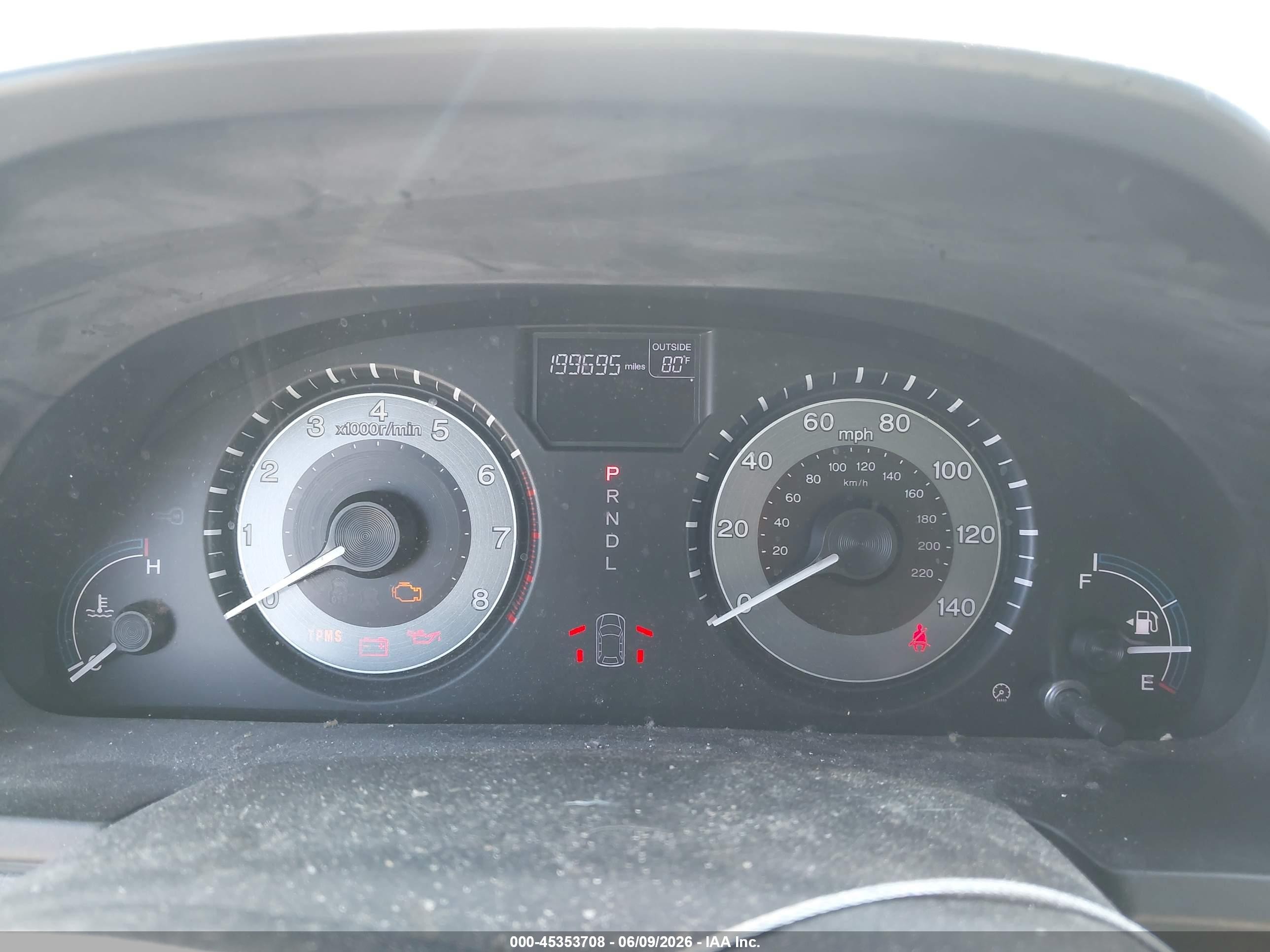 2011 Honda Odyssey Ex-l Серебряный vin: 5FNRL5H66BB052161