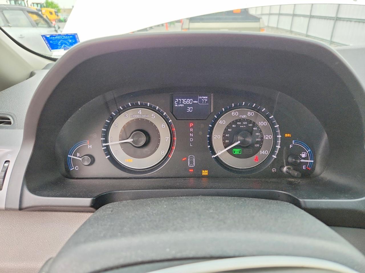 2011 Honda Odyssey Exl White vin: 5FNRL5H66BB091249