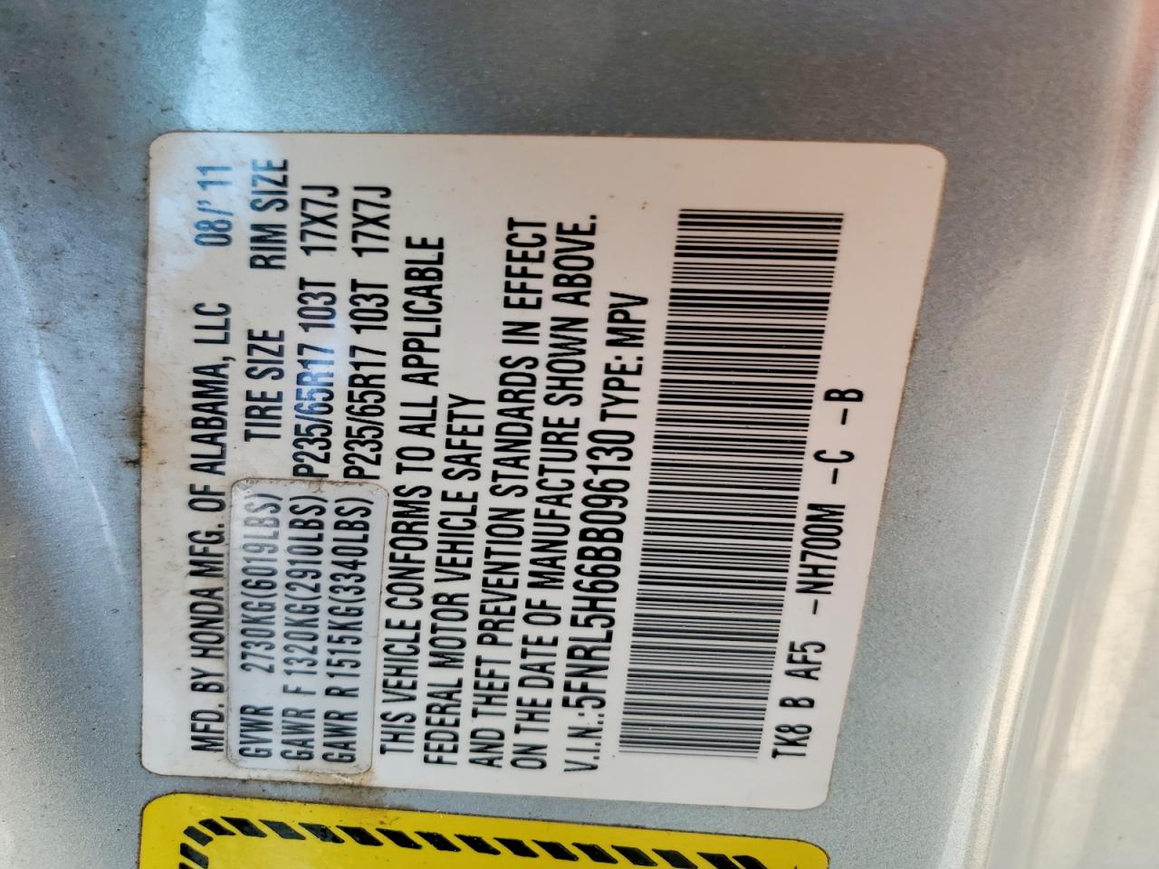 2011 Honda Odyssey Exl Gray vin: 5FNRL5H66BB096130