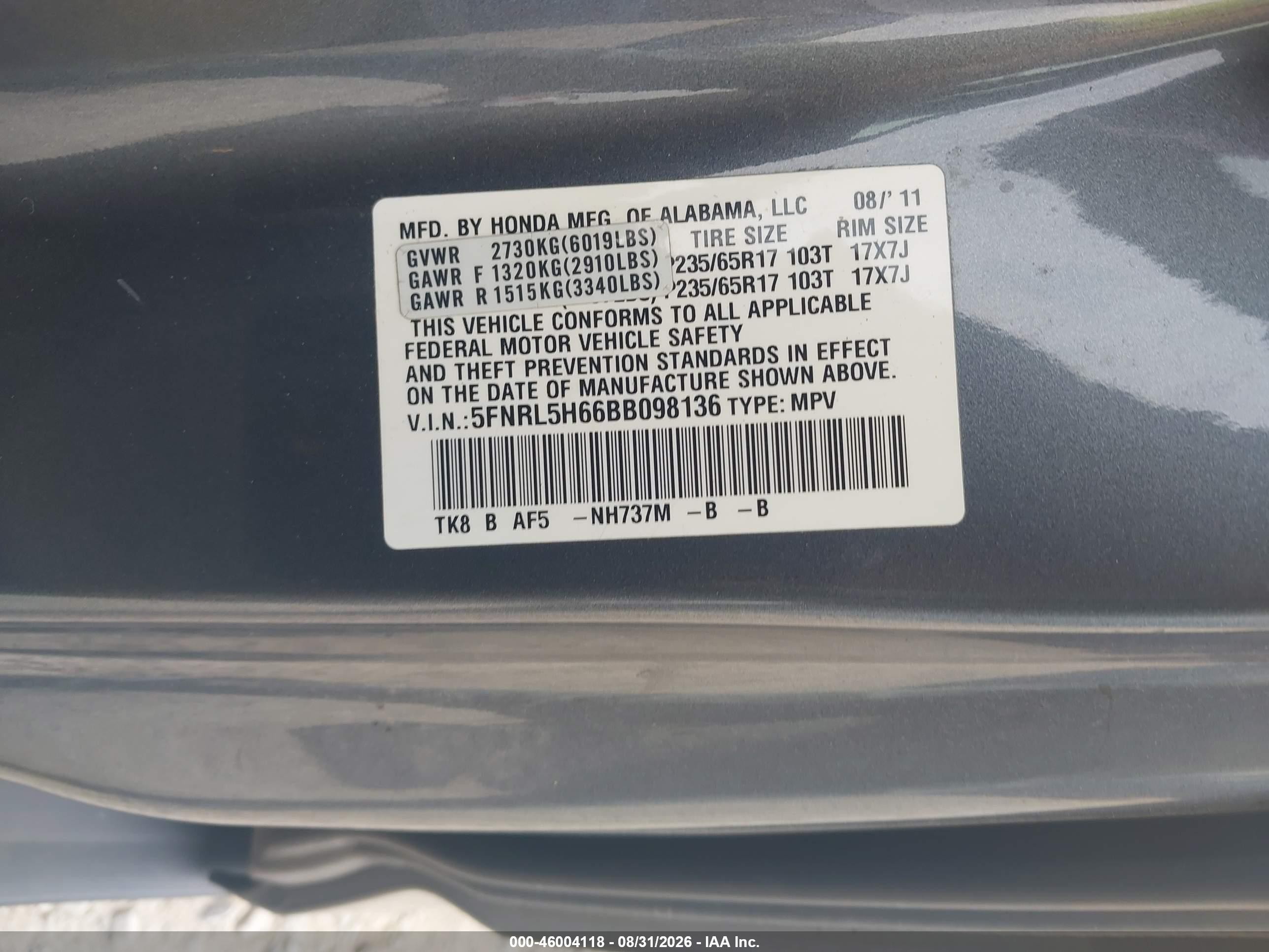 2011 Honda Odyssey Ex-l Gray vin: 5FNRL5H66BB098136