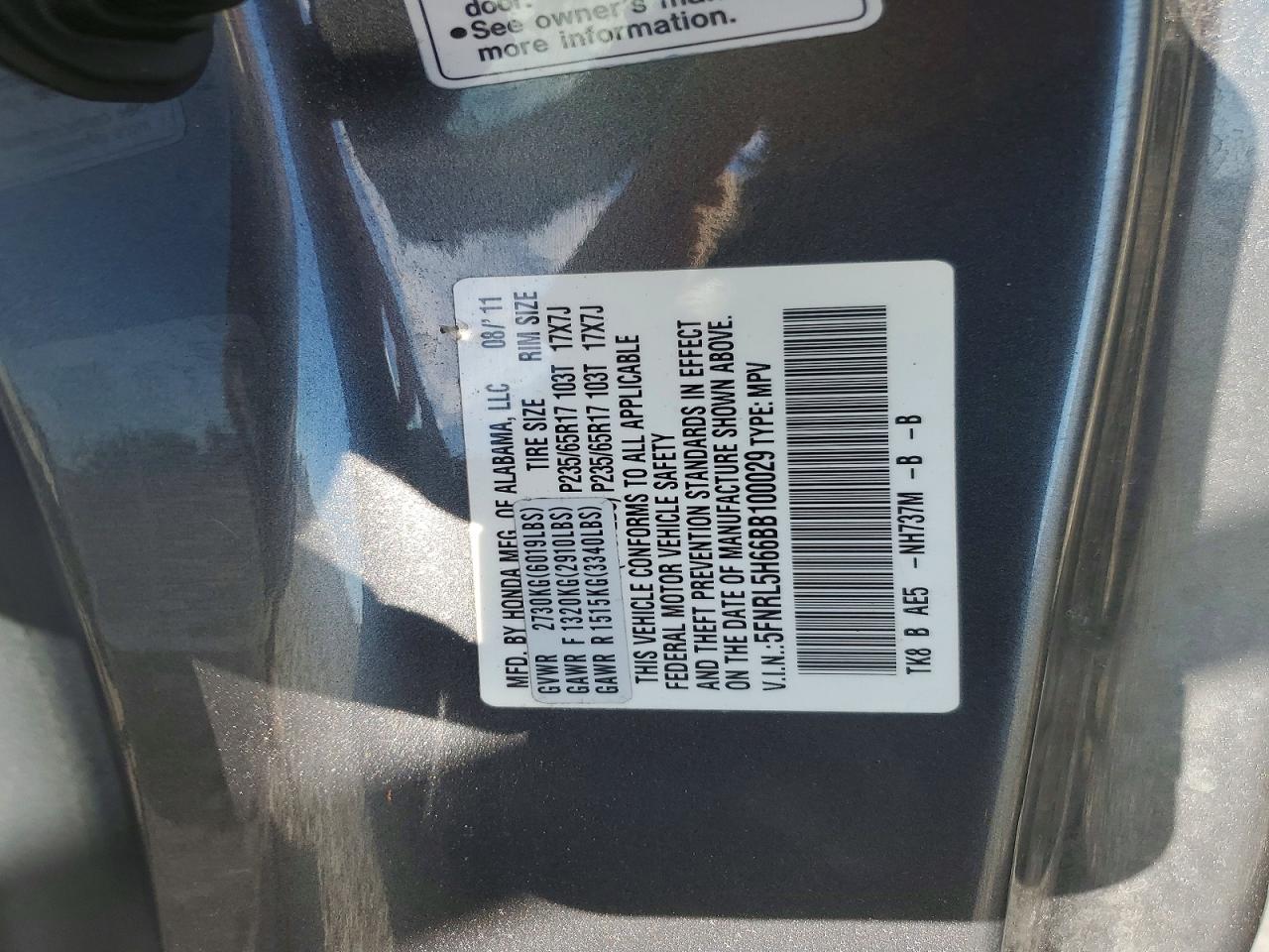 2011 Honda Odyssey Exl Charcoal vin: 5FNRL5H66BB100029