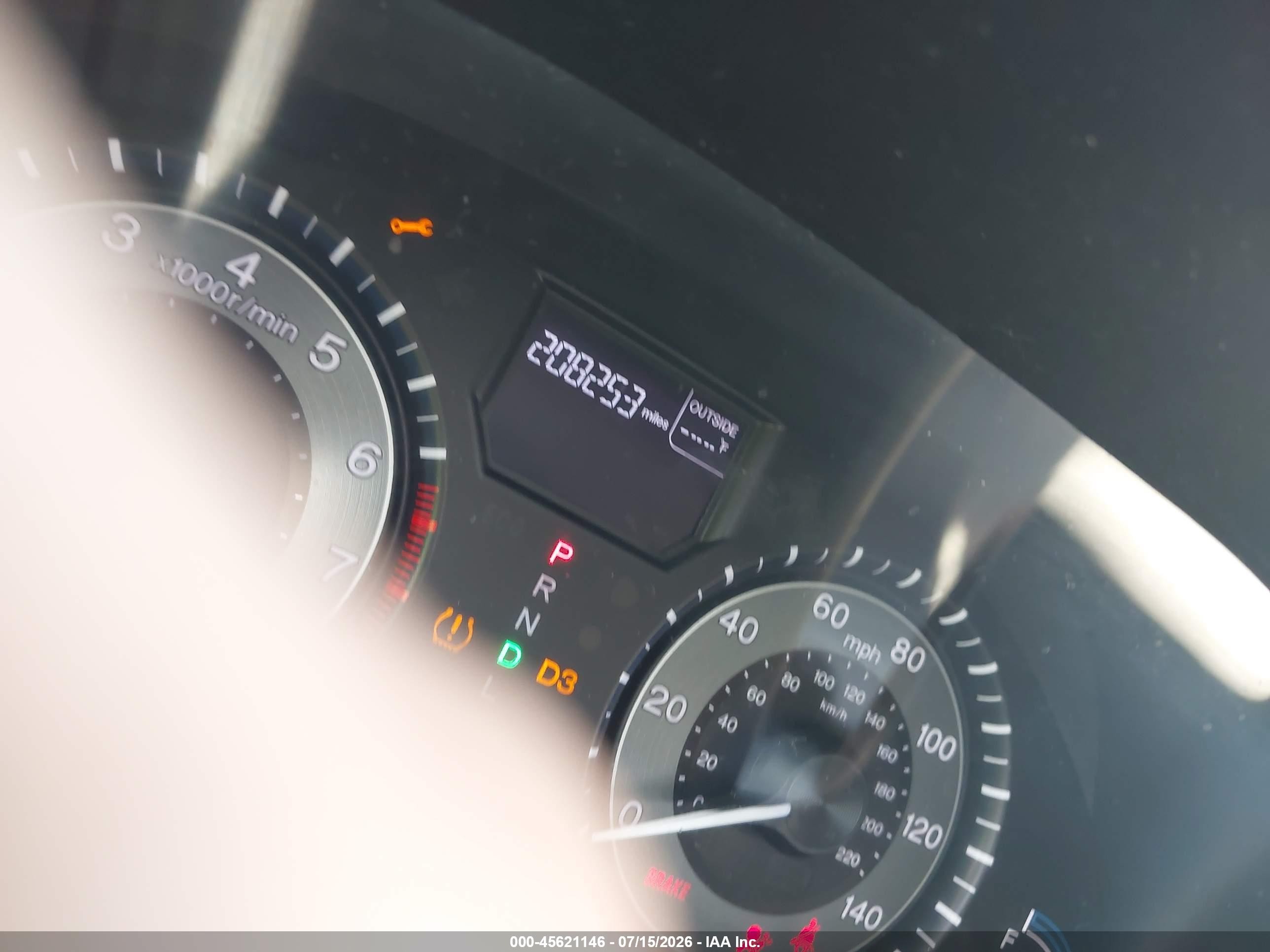 2012 Honda Odyssey Ex-l Gray vin: 5FNRL5H66CB002510