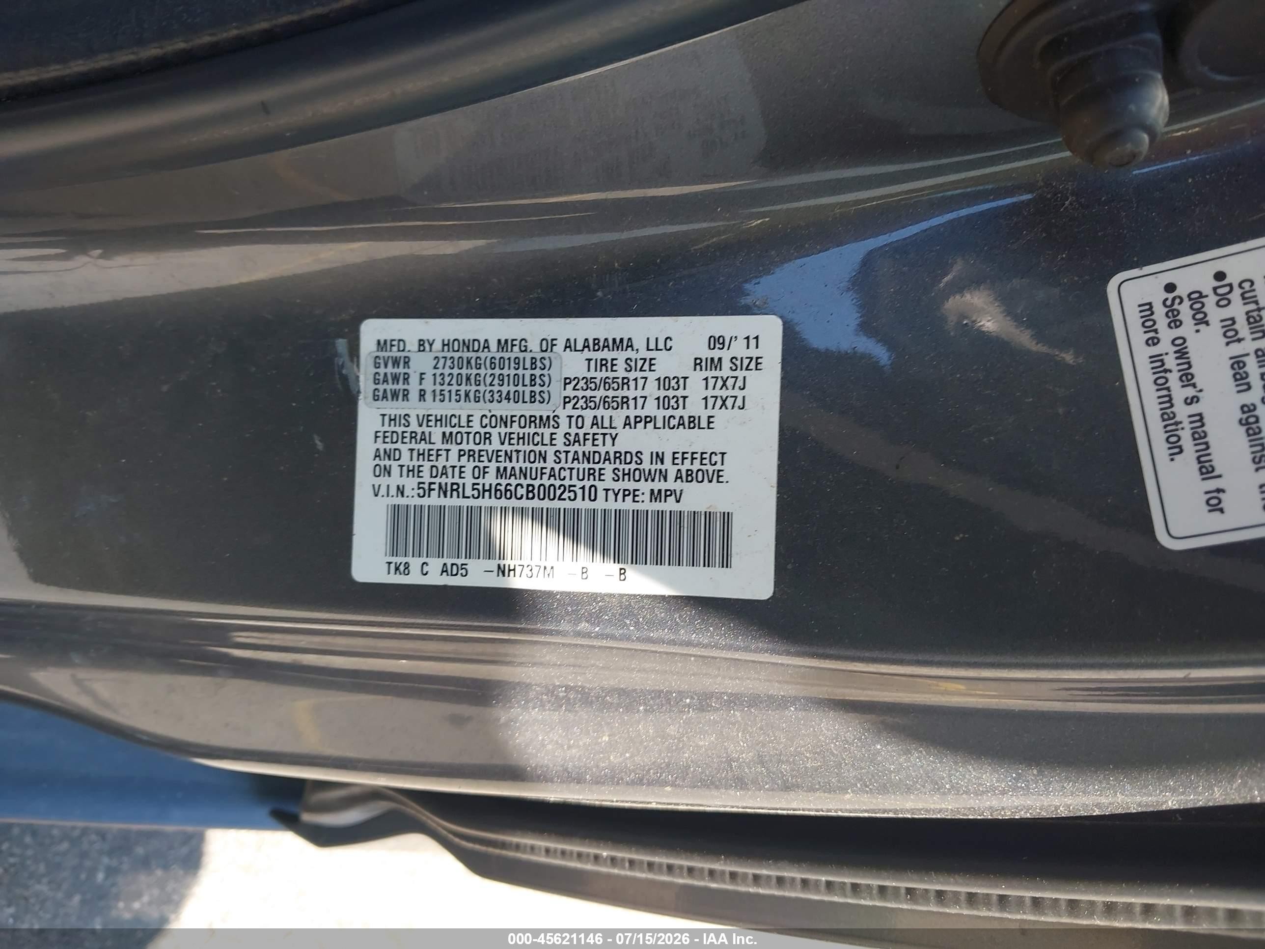 2012 Honda Odyssey Ex-l Gray vin: 5FNRL5H66CB002510