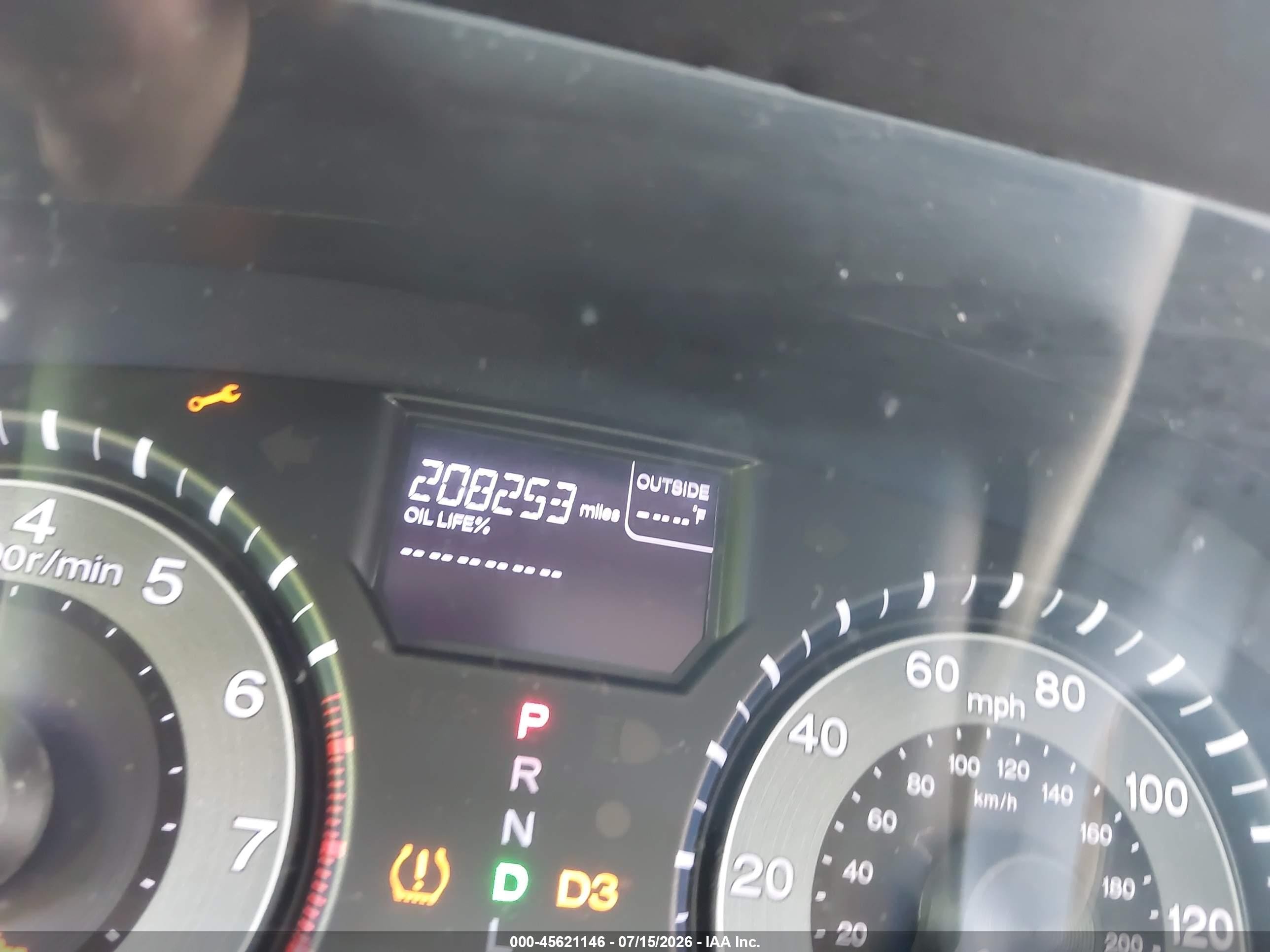 2012 Honda Odyssey Ex-l Gray vin: 5FNRL5H66CB002510
