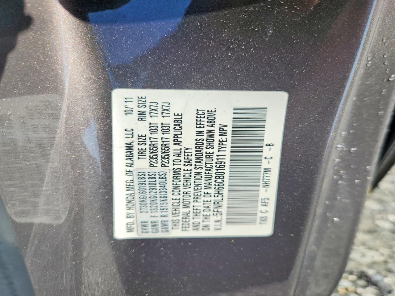 2012 Honda Odyssey Exl Gray vin: 5FNRL5H66CB016911