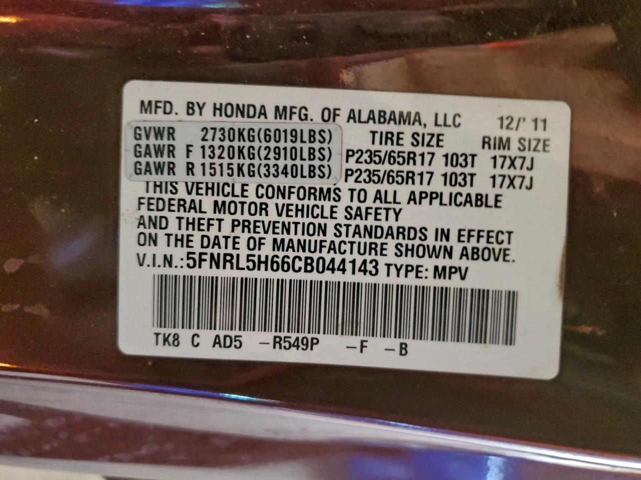 2012 Honda Odyssey Exl Maroon vin: 5FNRL5H66CB044143