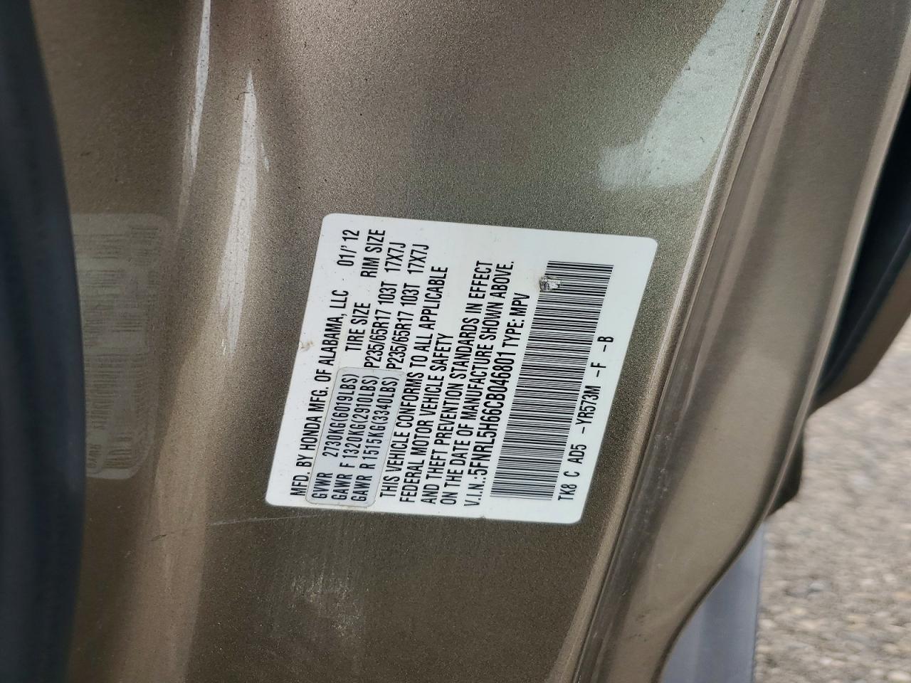 2012 Honda Odyssey Exl Tan vin: 5FNRL5H66CB046801