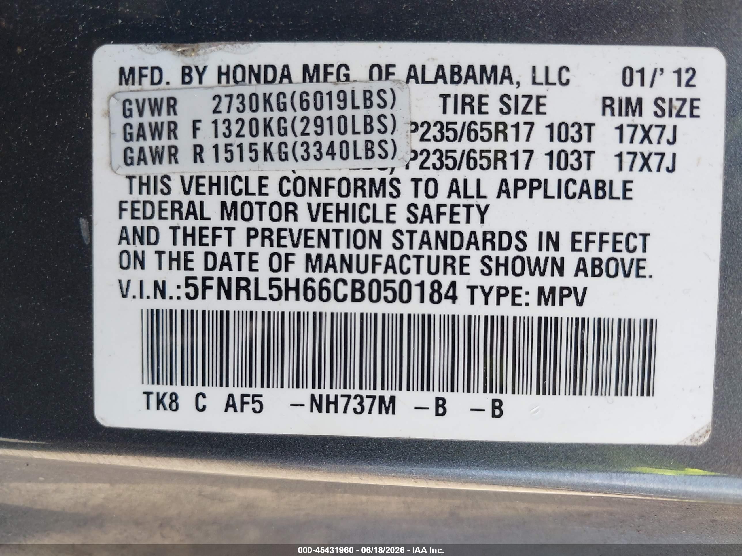 2012 Honda Odyssey Ex-l Gray vin: 5FNRL5H66CB050184