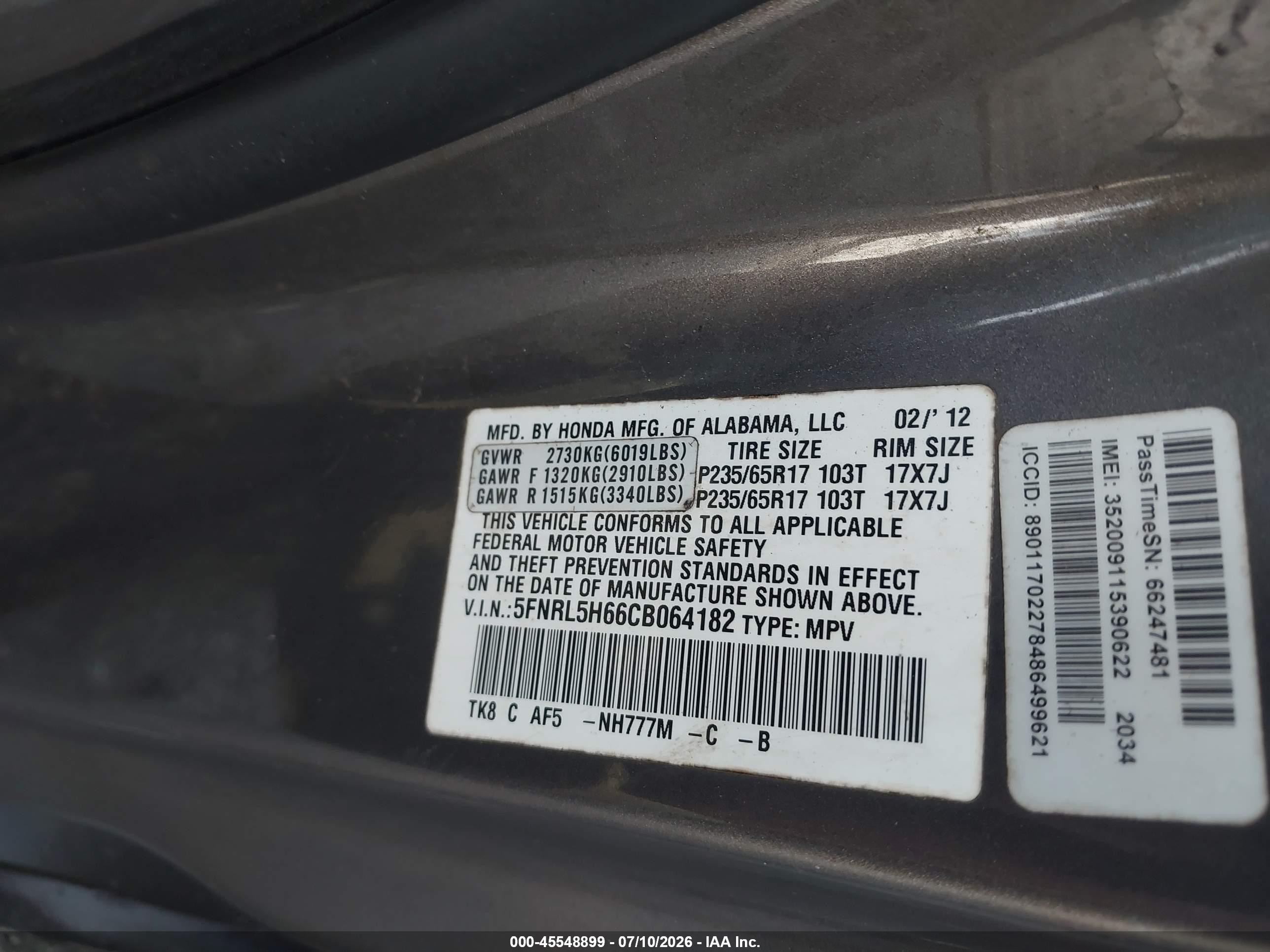 2012 Honda Odyssey Ex-l Gray vin: 5FNRL5H66CB064182