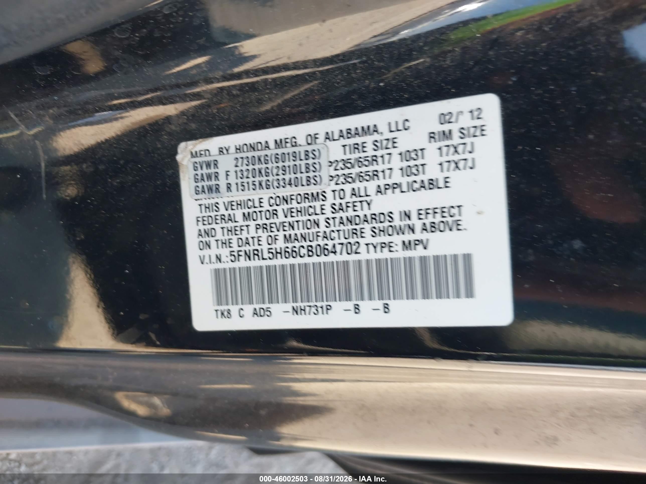 2012 Honda Odyssey Ex-l Black vin: 5FNRL5H66CB064702