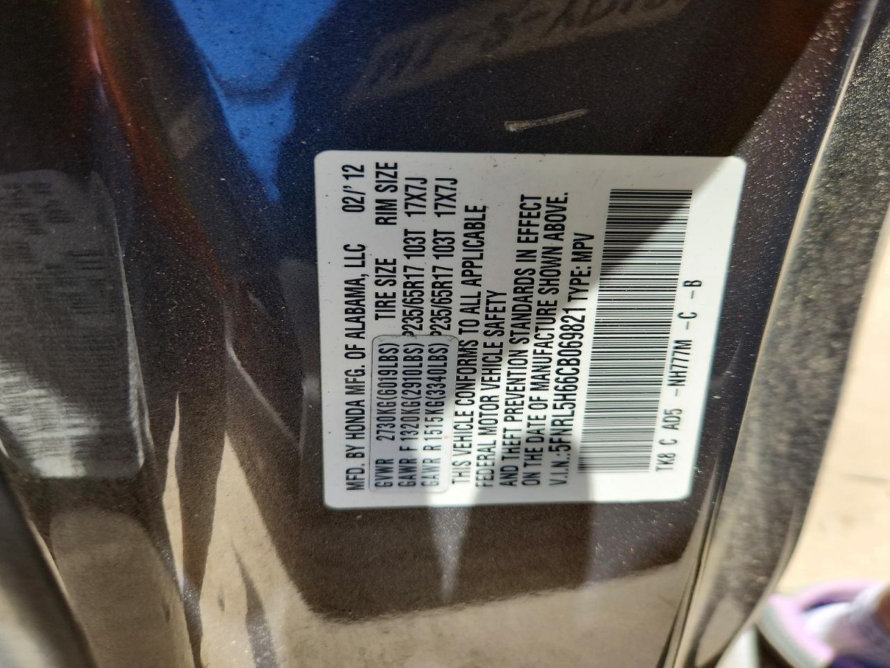 2012 Honda Odyssey Exl Gray vin: 5FNRL5H66CB069821