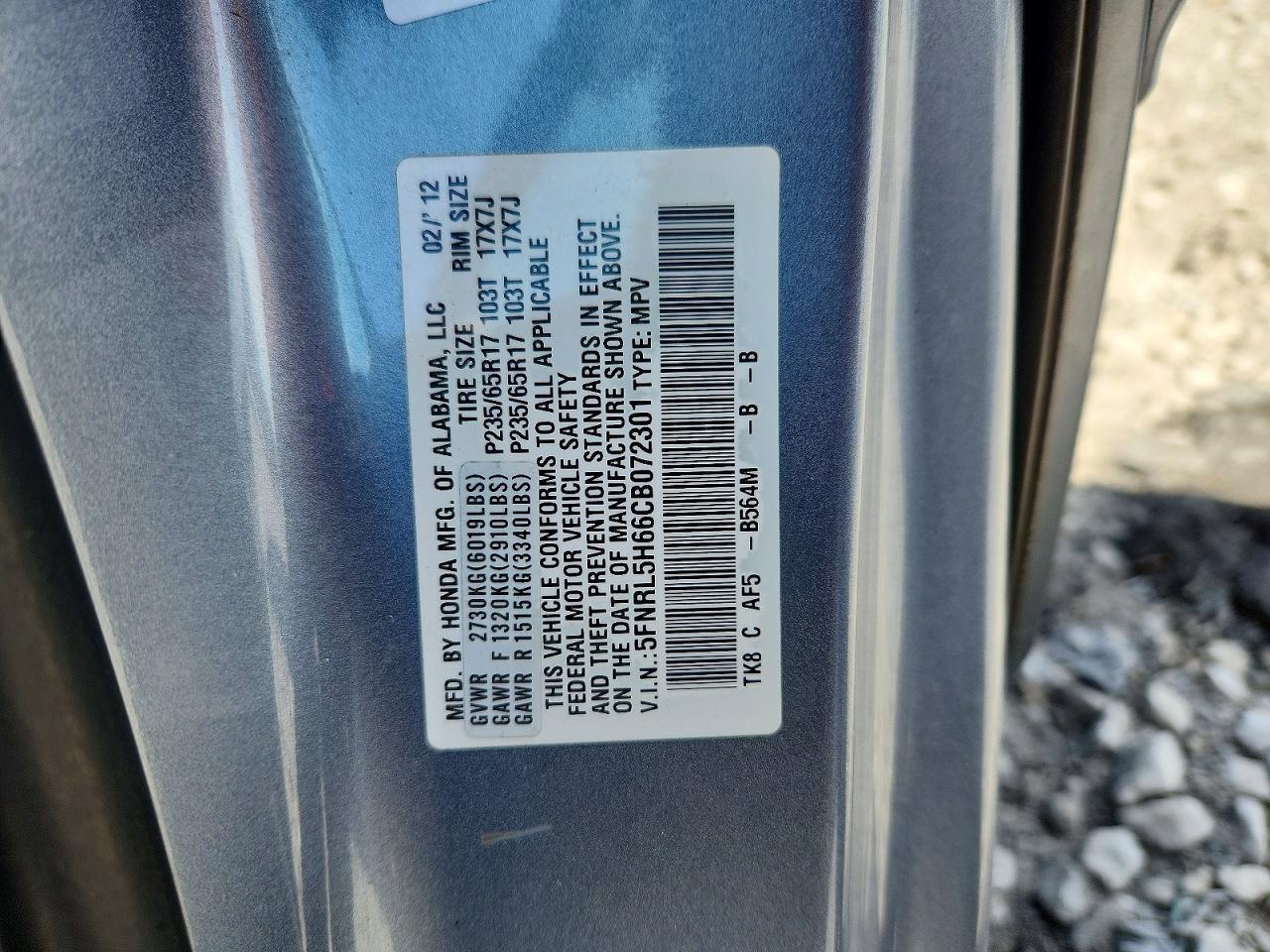 2012 Honda Odyssey Exl Blue vin: 5FNRL5H66CB072301