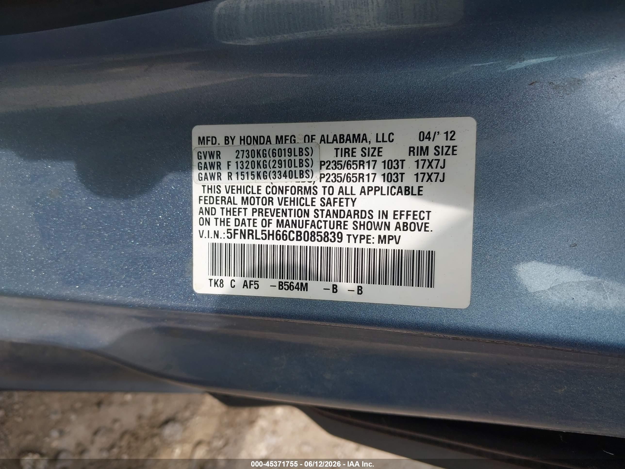 2012 Honda Odyssey Ex-l Blue vin: 5FNRL5H66CB085839