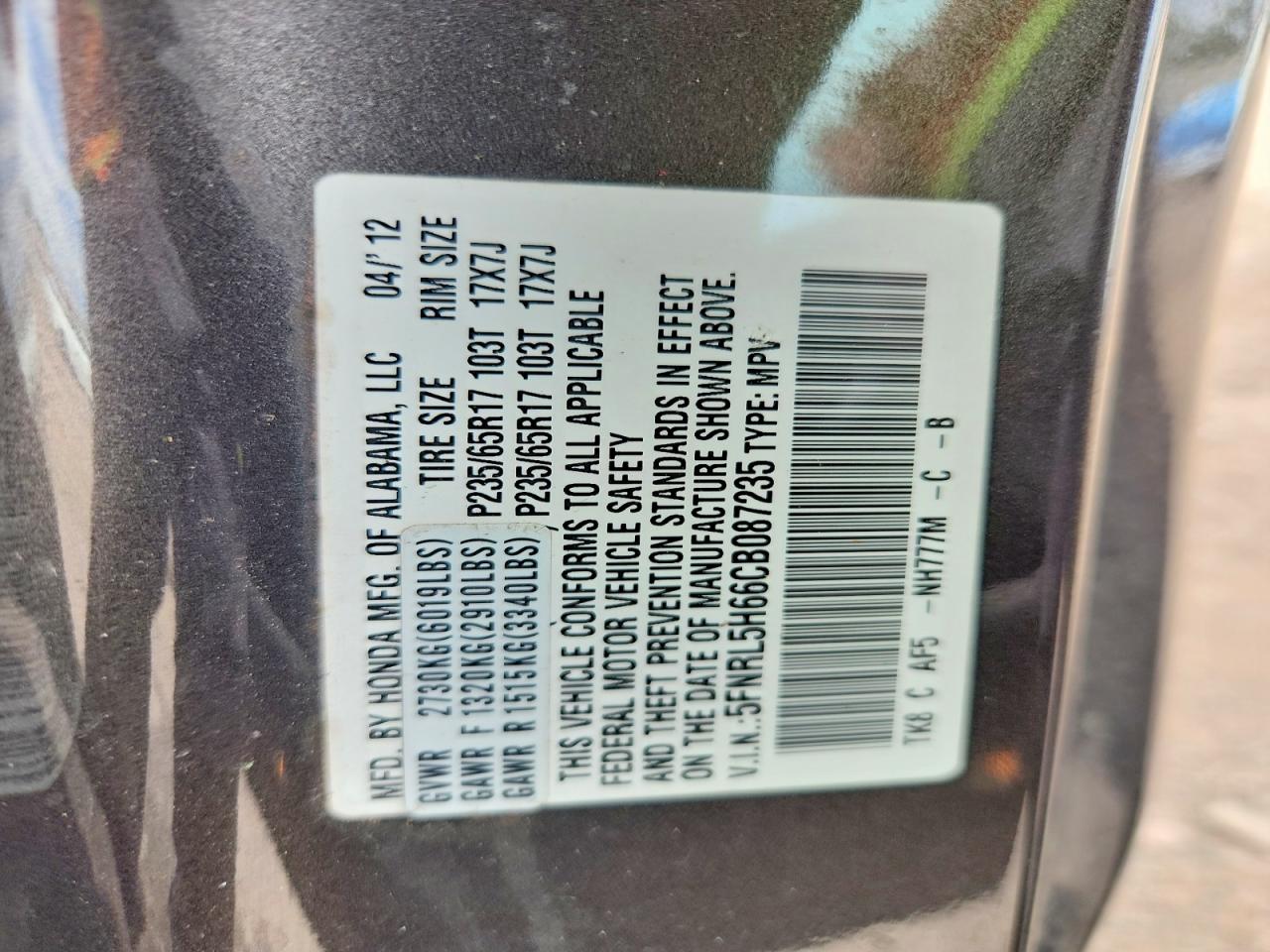 2012 Honda Odyssey Exl Gray vin: 5FNRL5H66CB087235