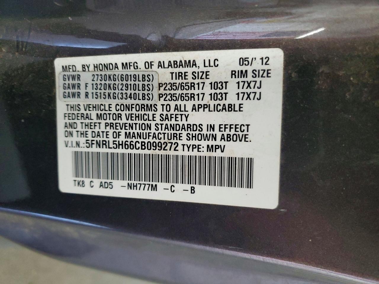 2012 Honda Odyssey Exl Gray vin: 5FNRL5H66CB099272