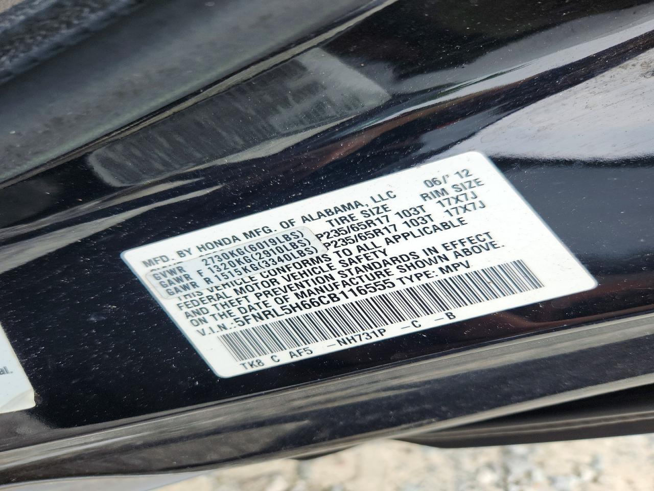 2012 Honda Odyssey Exl Черный vin: 5FNRL5H66CB116555