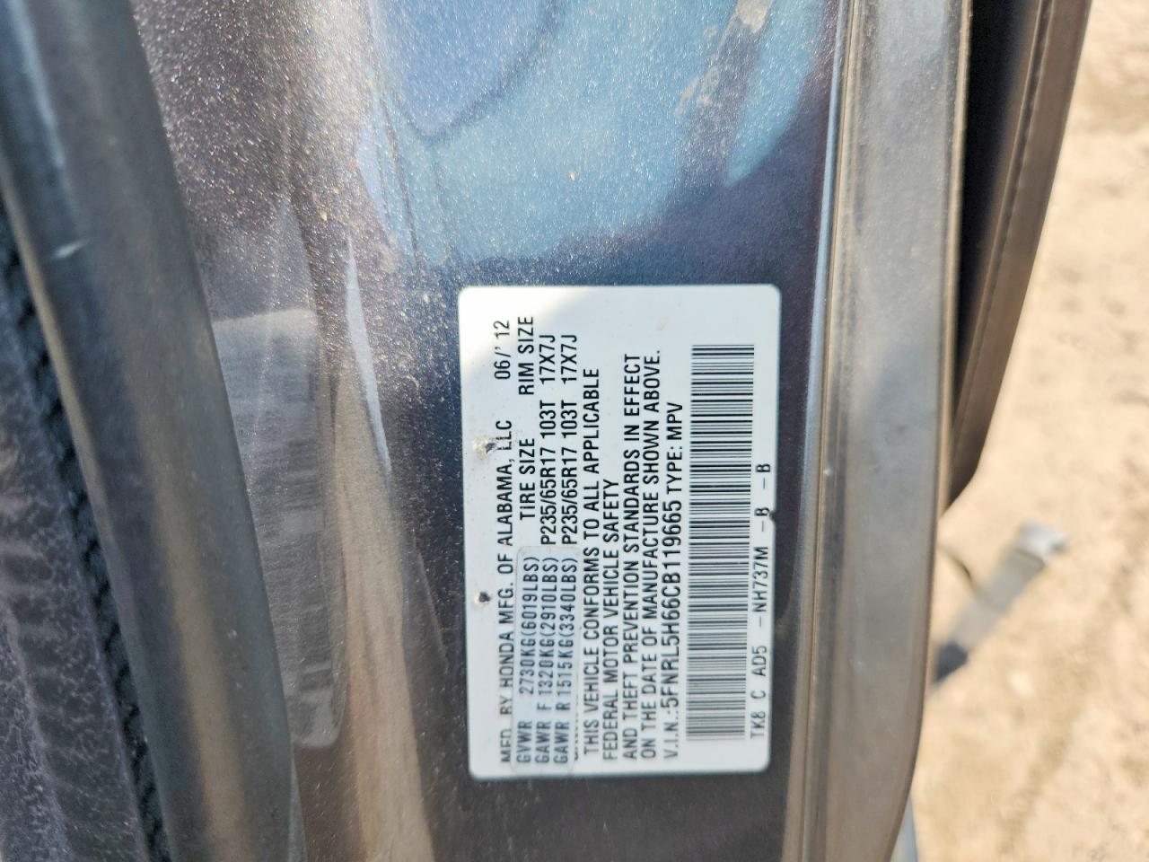 2012 Honda Odyssey Exl Gray vin: 5FNRL5H66CB119665