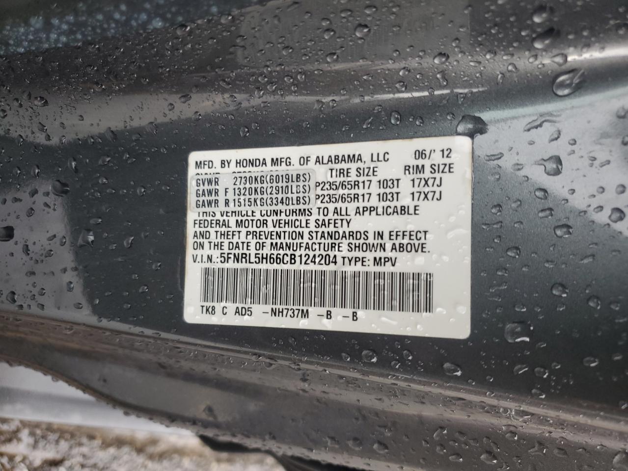 2012 Honda Odyssey Exl Gray vin: 5FNRL5H66CB124204