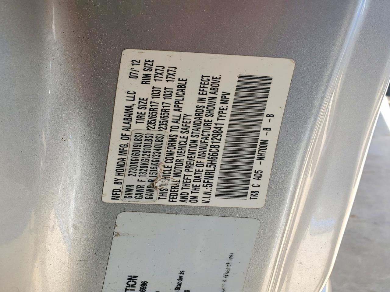 2012 Honda Odyssey Exl Серебряный vin: 5FNRL5H66CB129841