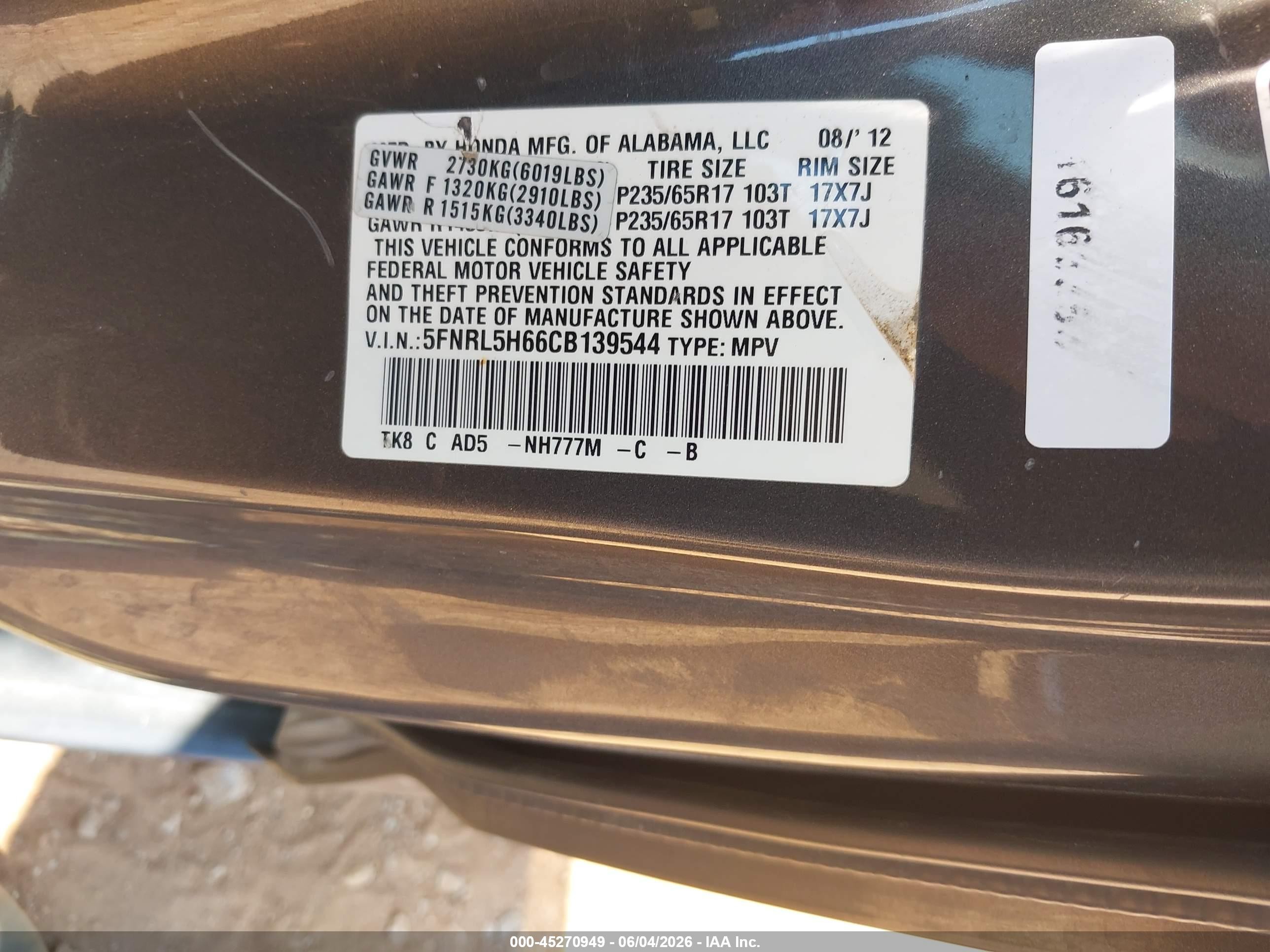 2012 Honda Odyssey Ex-l Gray vin: 5FNRL5H66CB139544