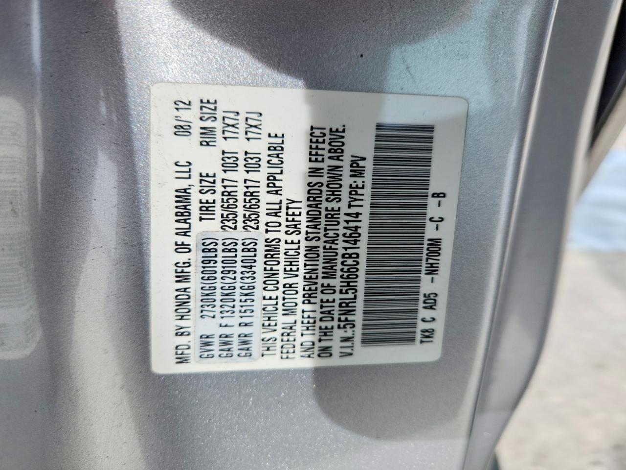 2012 Honda Odyssey Exl Серебряный vin: 5FNRL5H66CB146414