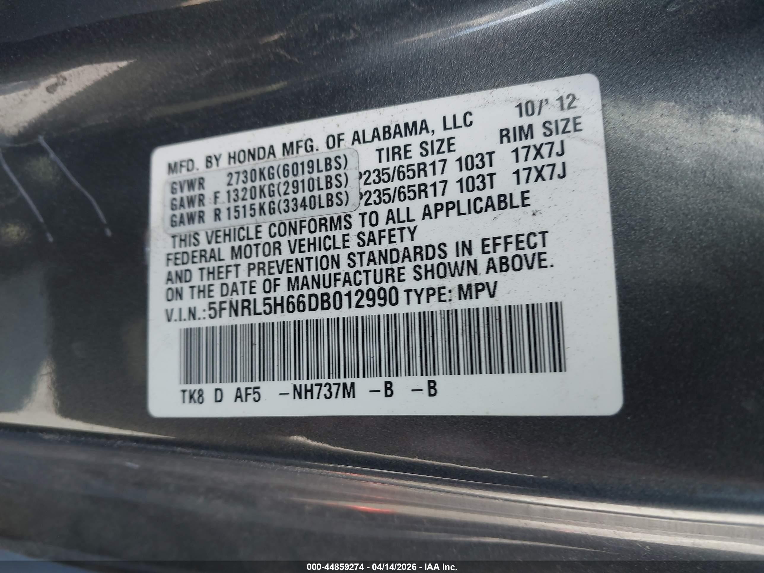 2013 Honda Odyssey Ex-l Gray vin: 5FNRL5H66DB012990