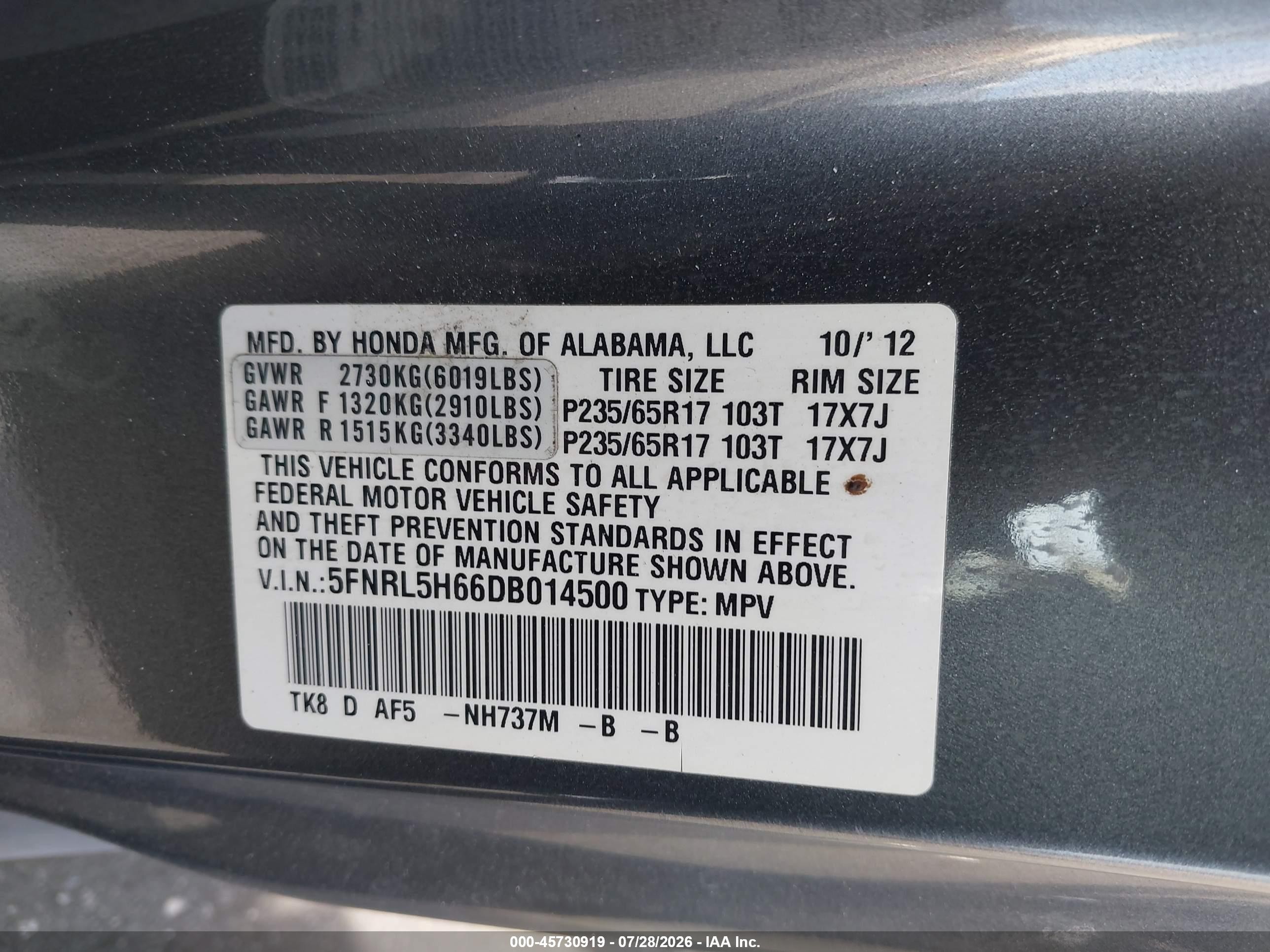 2013 Honda Odyssey Ex-l Gray vin: 5FNRL5H66DB014500