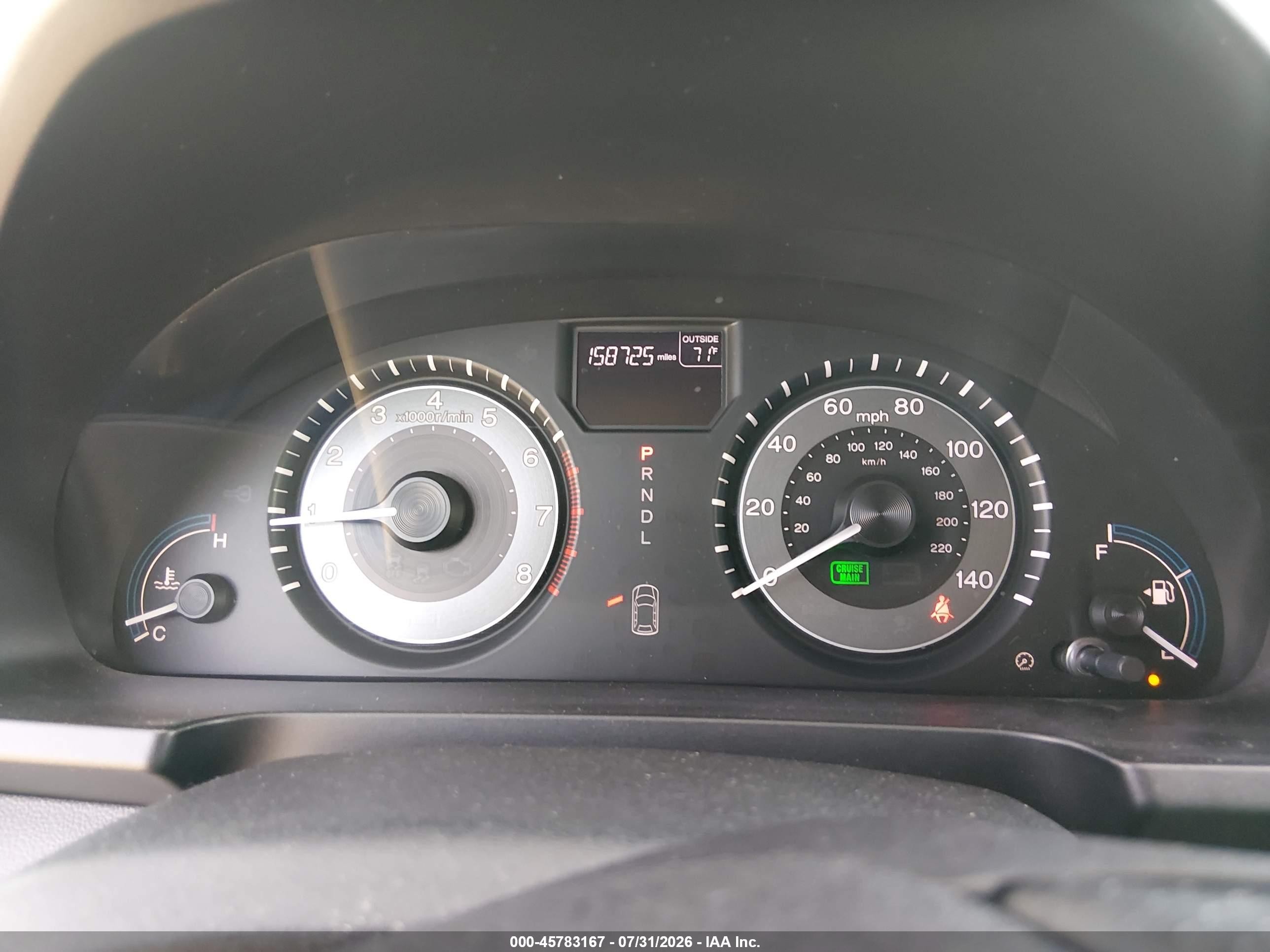 2013 Honda Odyssey Ex-l White vin: 5FNRL5H66DB029109