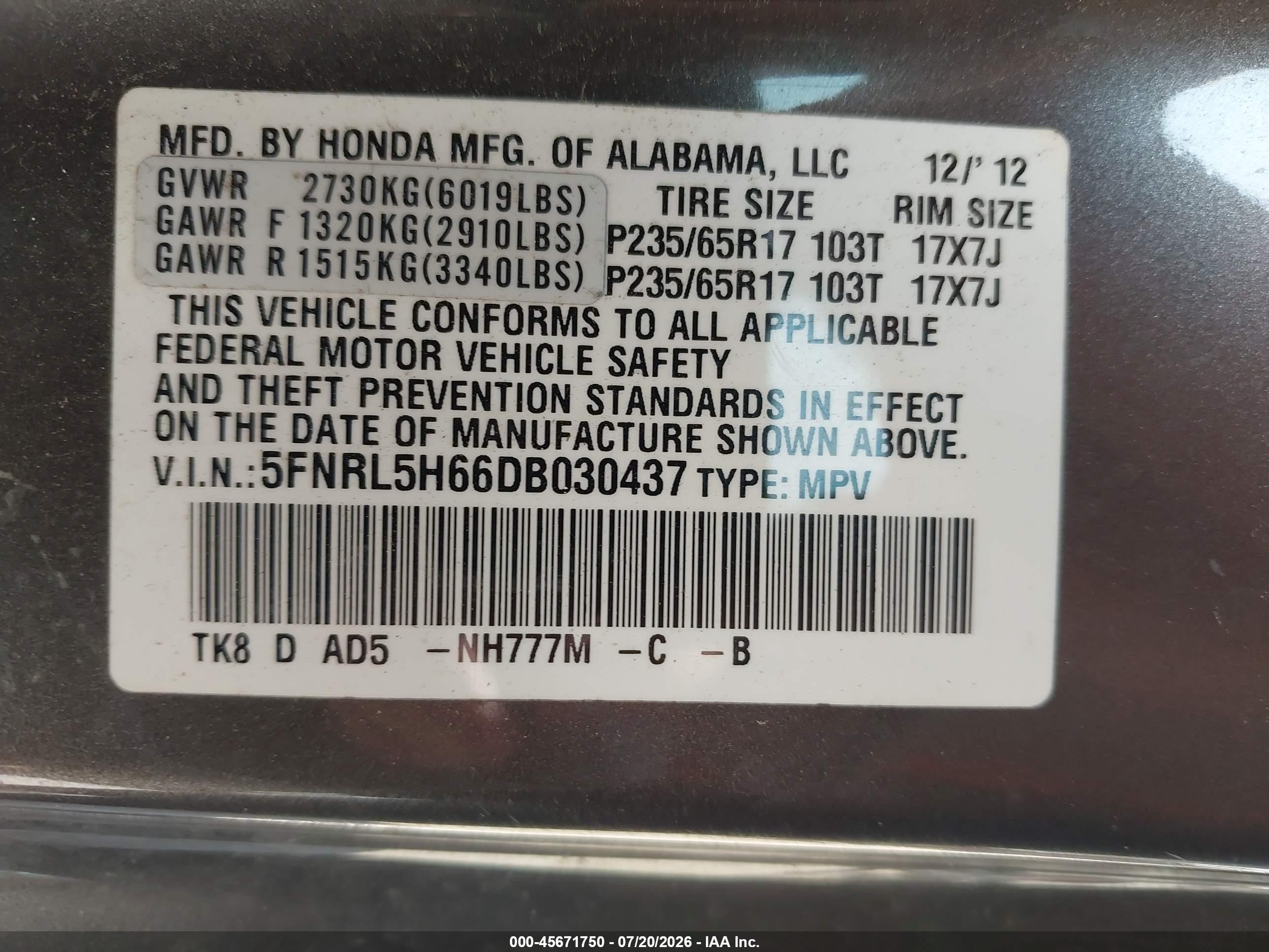 2013 Honda Odyssey Ex-l Gray vin: 5FNRL5H66DB030437