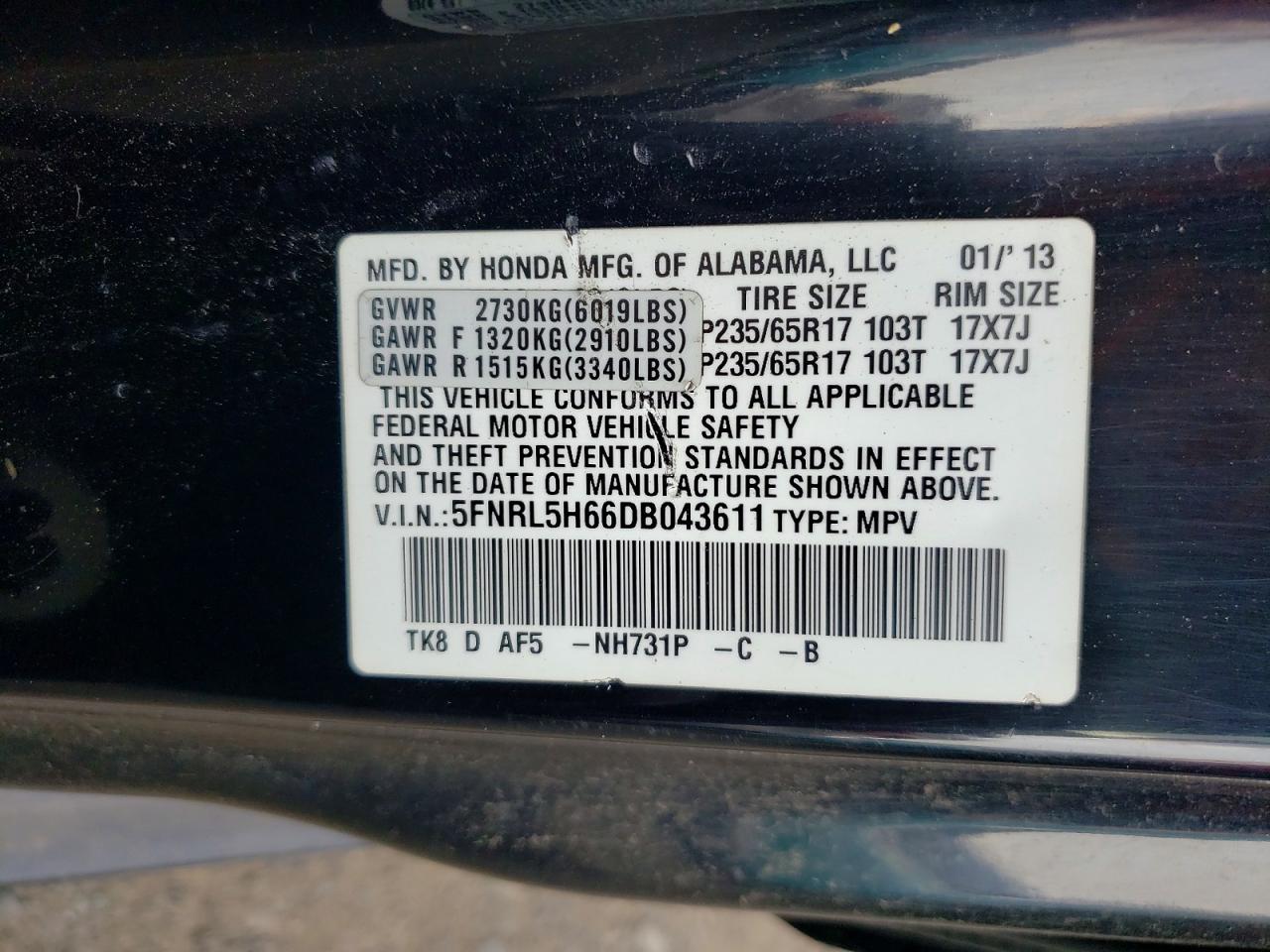 2013 Honda Odyssey Exl Черный vin: 5FNRL5H66DB043611