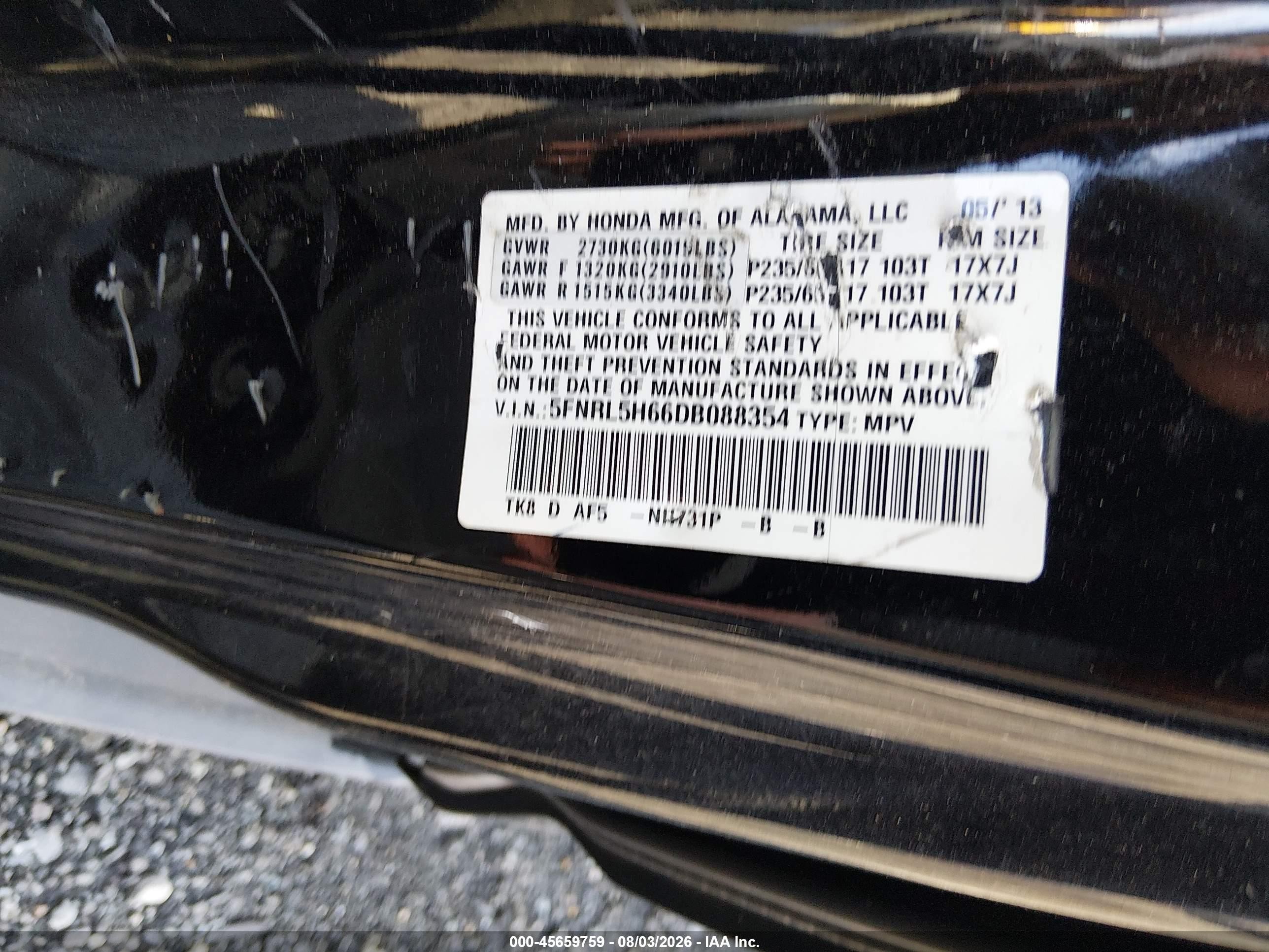 2013 Honda Odyssey Ex-l Черный vin: 5FNRL5H66DB088354