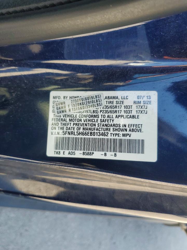 2014 Honda Odyssey Exl Blue vin: 5FNRL5H66EB013462