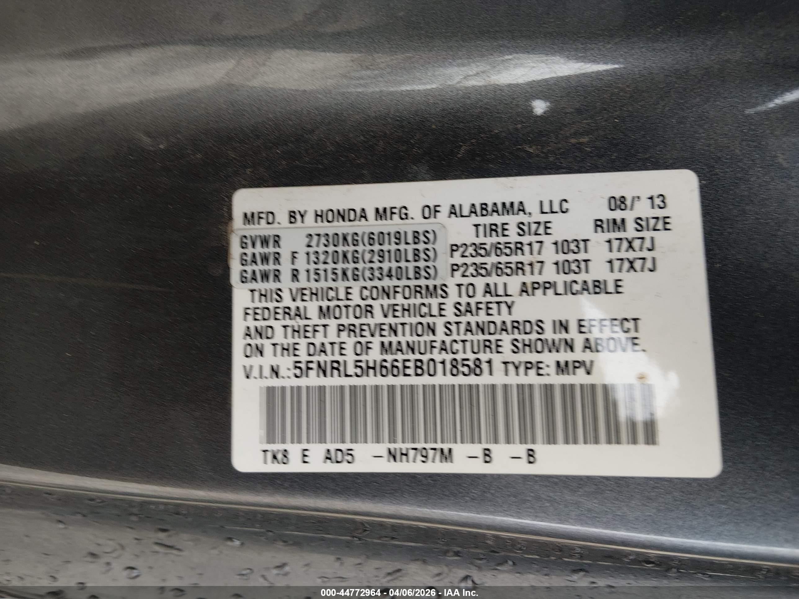 2014 Honda Odyssey Ex-l Gray vin: 5FNRL5H66EB018581