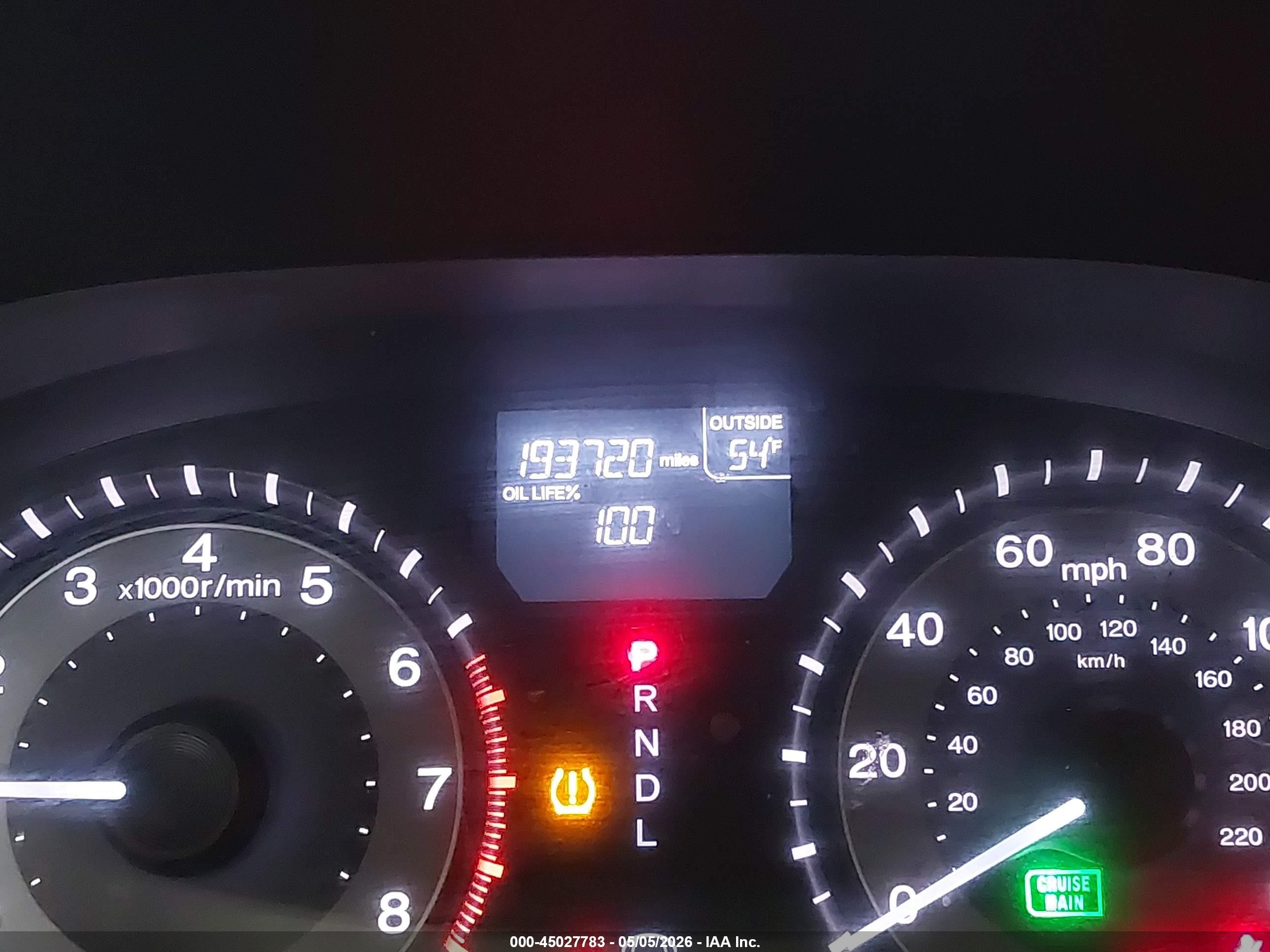 2014 Honda Odyssey Ex-l Gray vin: 5FNRL5H66EB020461