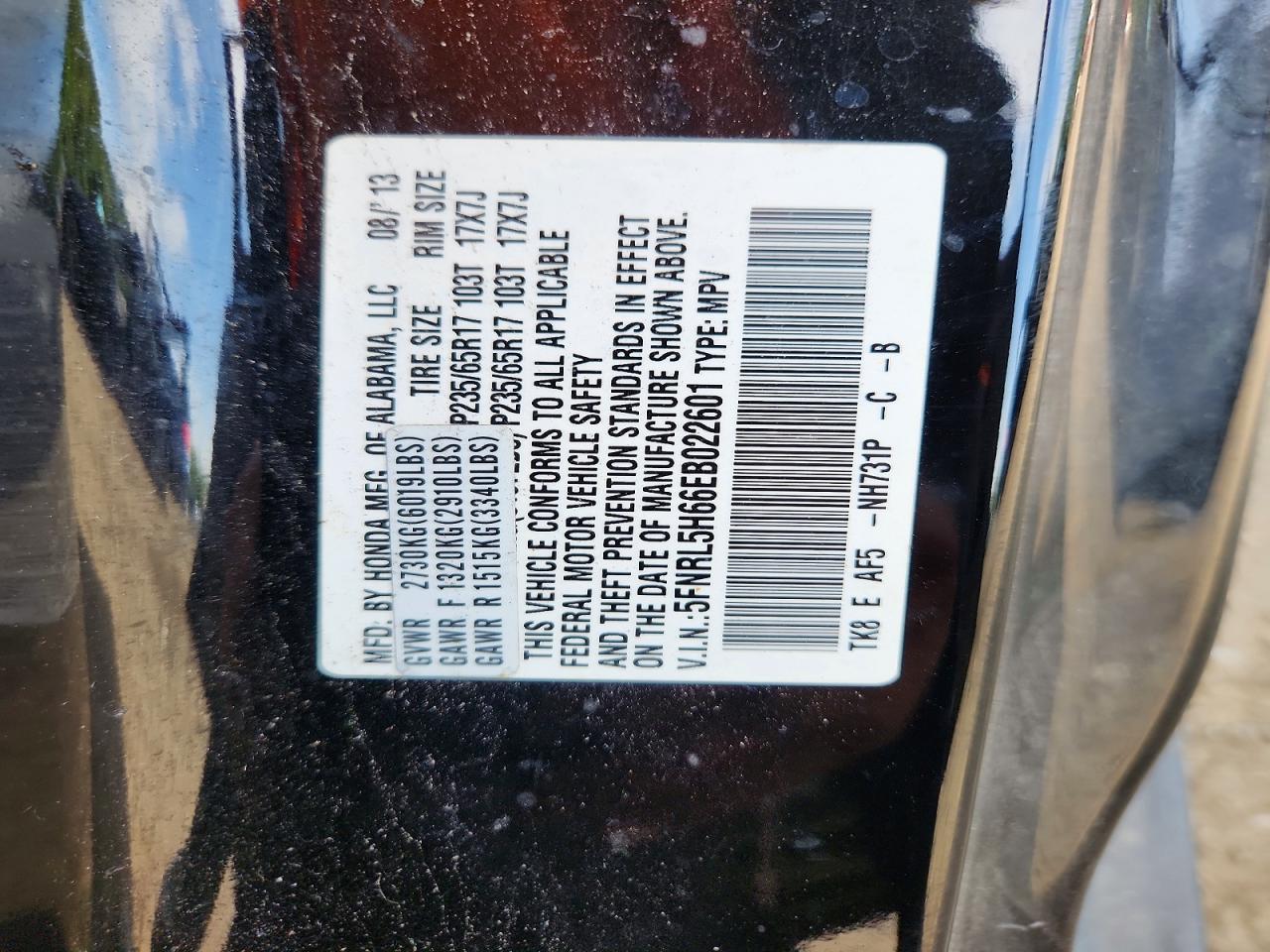 2014 Honda Odyssey Exl Черный vin: 5FNRL5H66EB022601