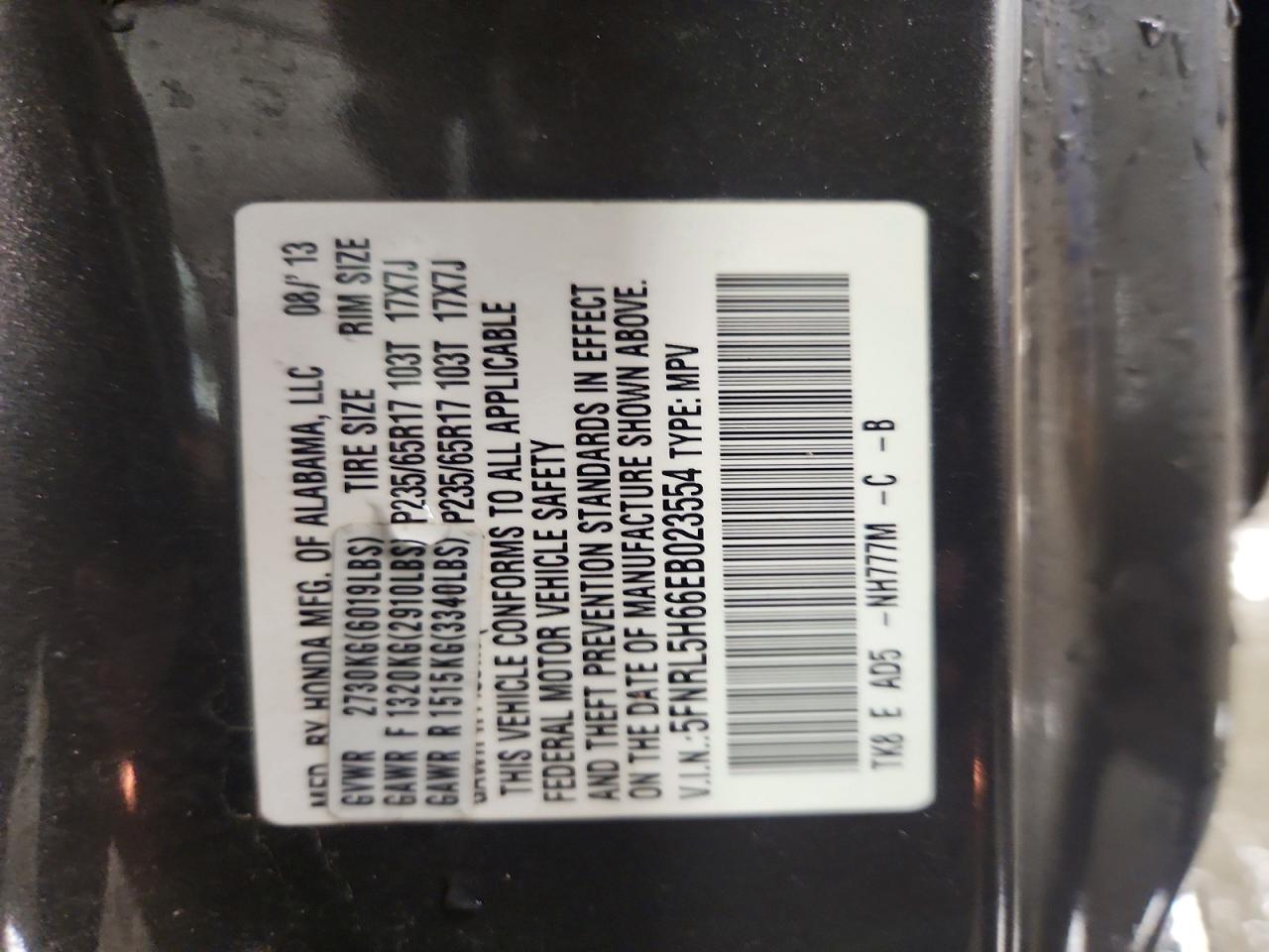 2014 Honda Odyssey Exl Gray vin: 5FNRL5H66EB023554