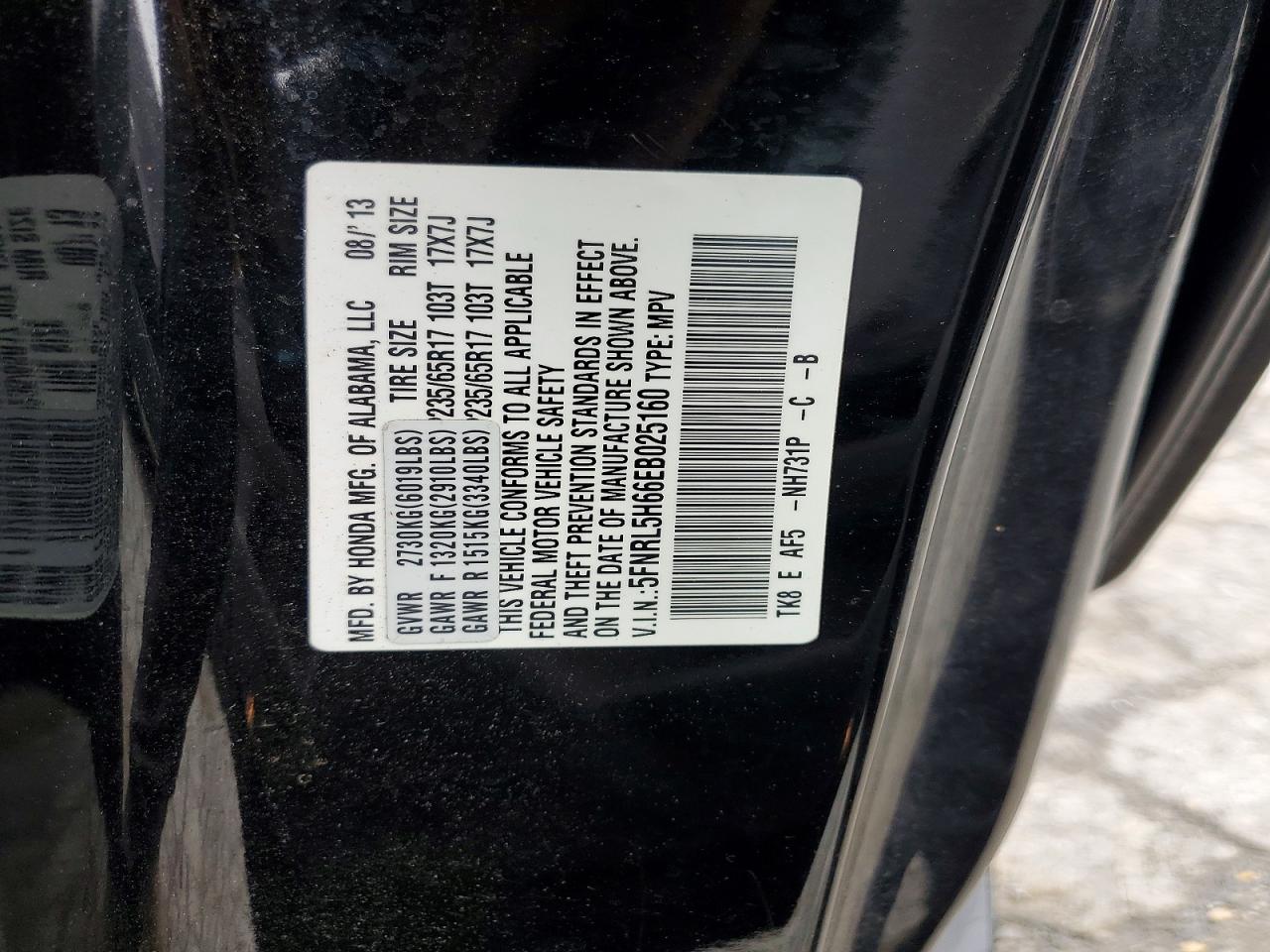 2014 Honda Odyssey Exl Угольный vin: 5FNRL5H66EB025160
