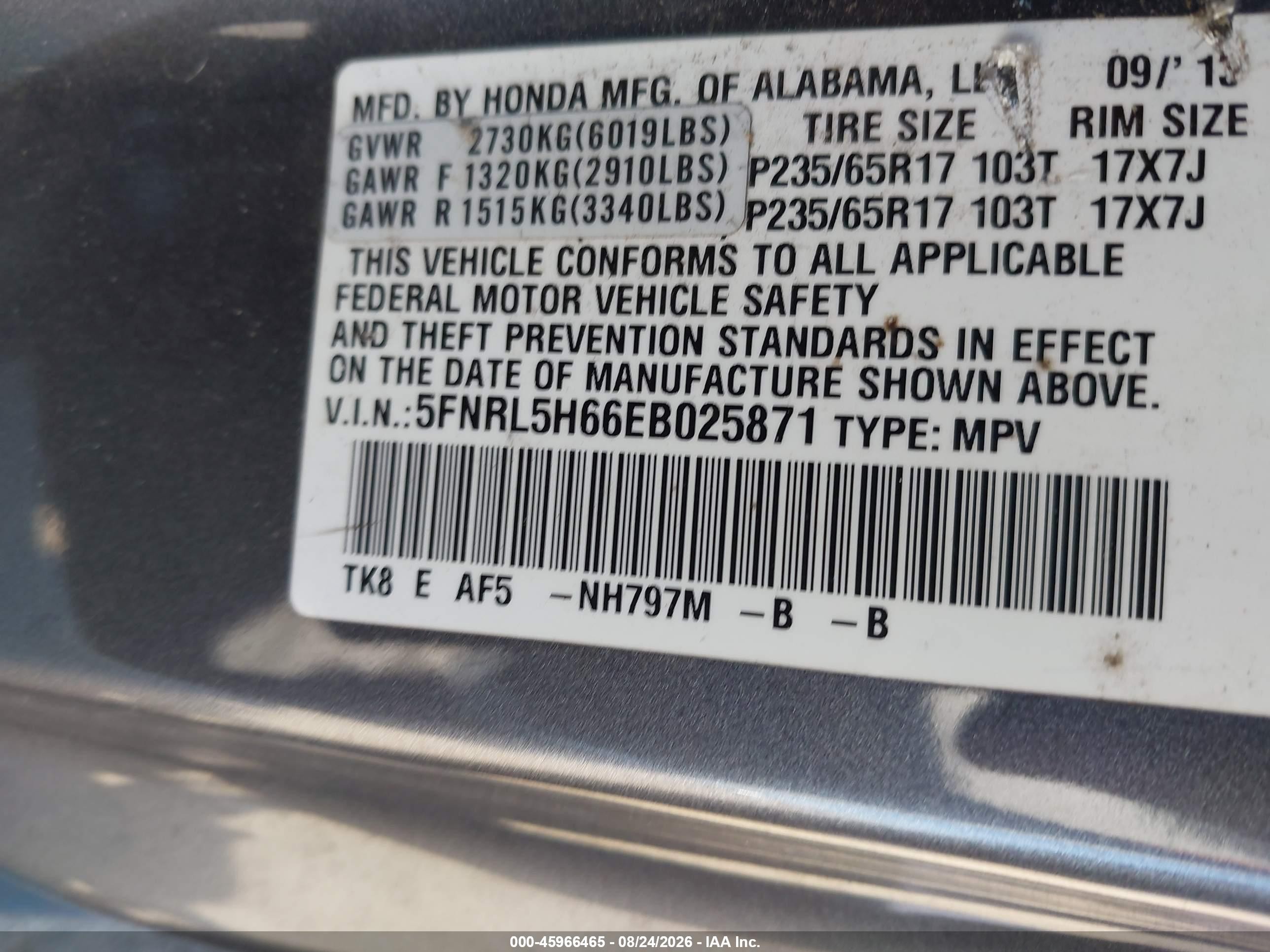 2014 Honda Odyssey Ex-l Gray vin: 5FNRL5H66EB025871