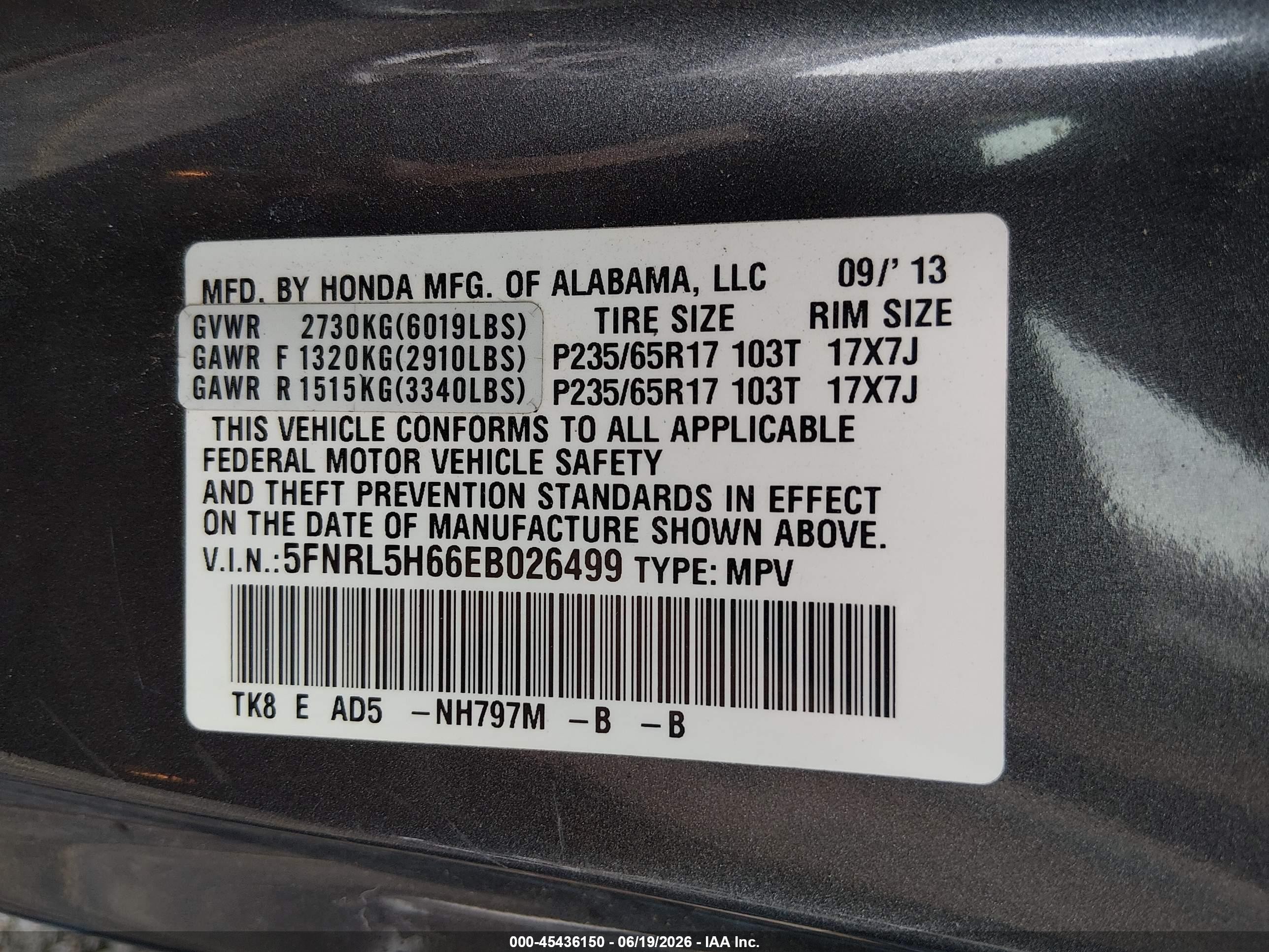 2014 Honda Odyssey Ex-l Gray vin: 5FNRL5H66EB026499