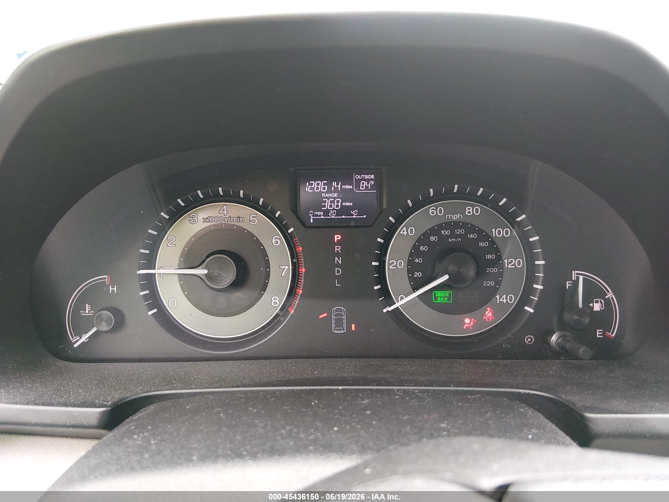 2014 Honda Odyssey Ex-l Gray vin: 5FNRL5H66EB026499
